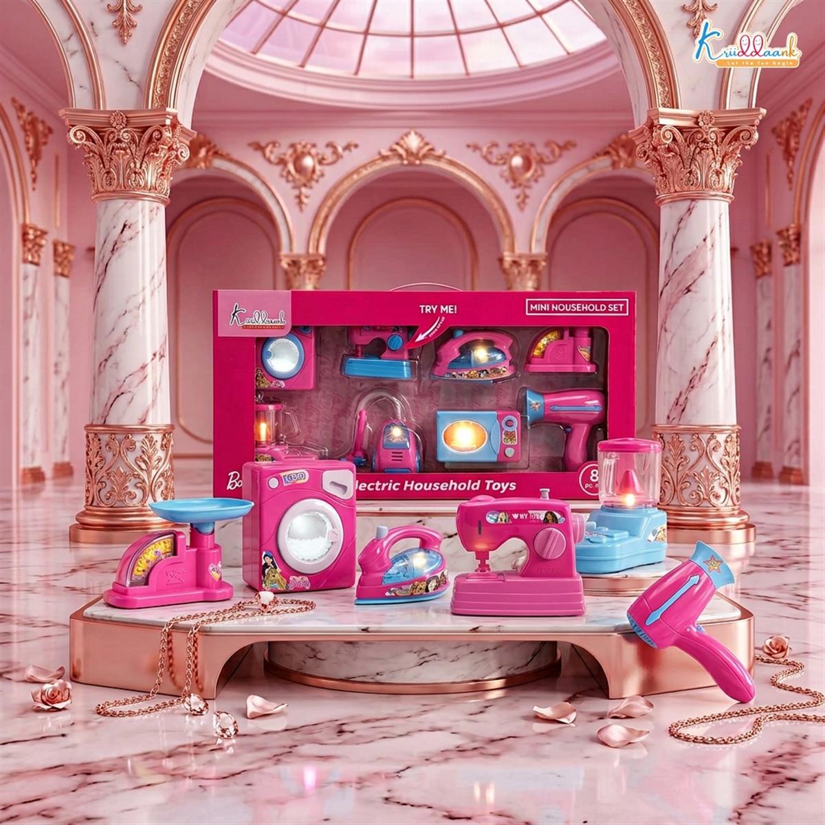 Mattel Barbie Theme Household Role Play Set (8pc) - Mini Toy Appliances with Washing Machine, Microwave & Vacuum Cleaner | Fun Educational Gift for Kids Ages 3+ | Signature Pink Collection