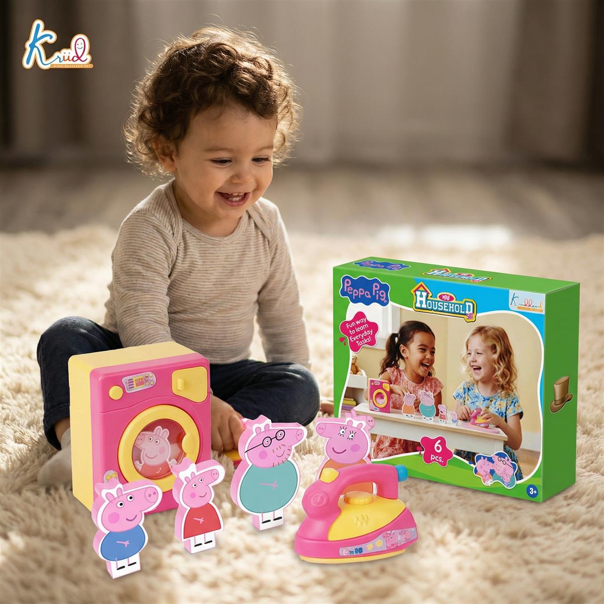 Kriiddaank Peppa Pig Household Set - Washing Machine and Iron Toy with 2D Family Figures George Mummy Daddy Pig, Pretend Play Laundry Set for Preschool Kids Ages 3+, 6 Pieces