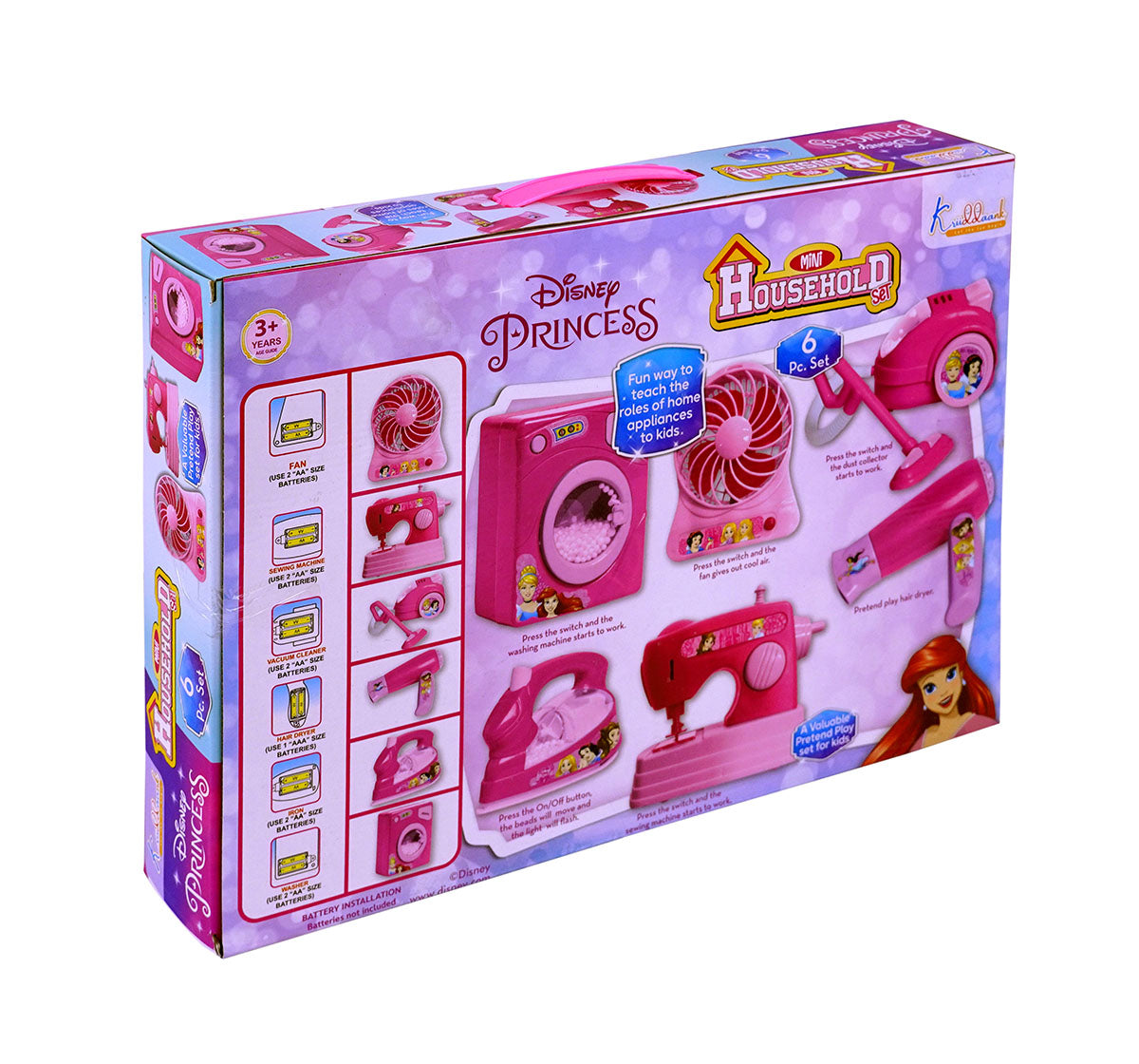 Kriiddaank HouseholdSet(6pc)-PrincessThemeHHS-100330ByDisneyRole Play Household SetPrincess Household Toy CollectionPrincess Home PlaysetPrincess Theme 6-Piece SetDisney Princess Household Set
