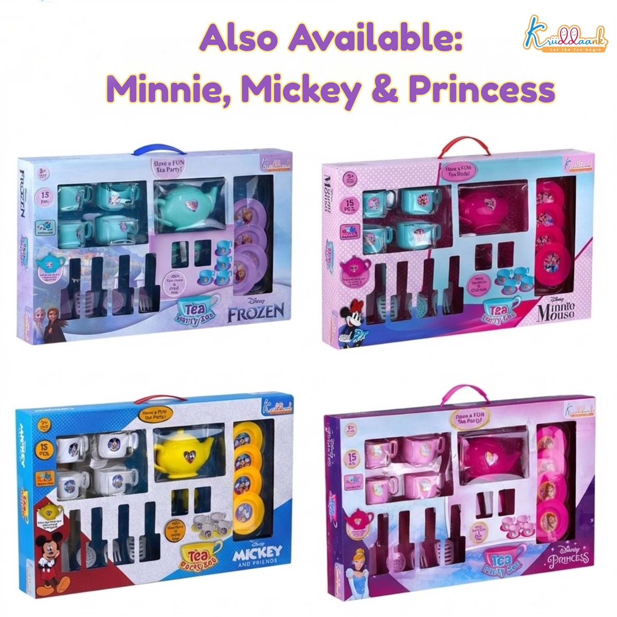 Disney Princess Tea Party Set - 15 Piece Pretend Play Kitchen Toy with Electronic Kettle, Realistic Boiling Sounds & Music - Non-Toxic & Child Safe Gift for Kids Ages 3+