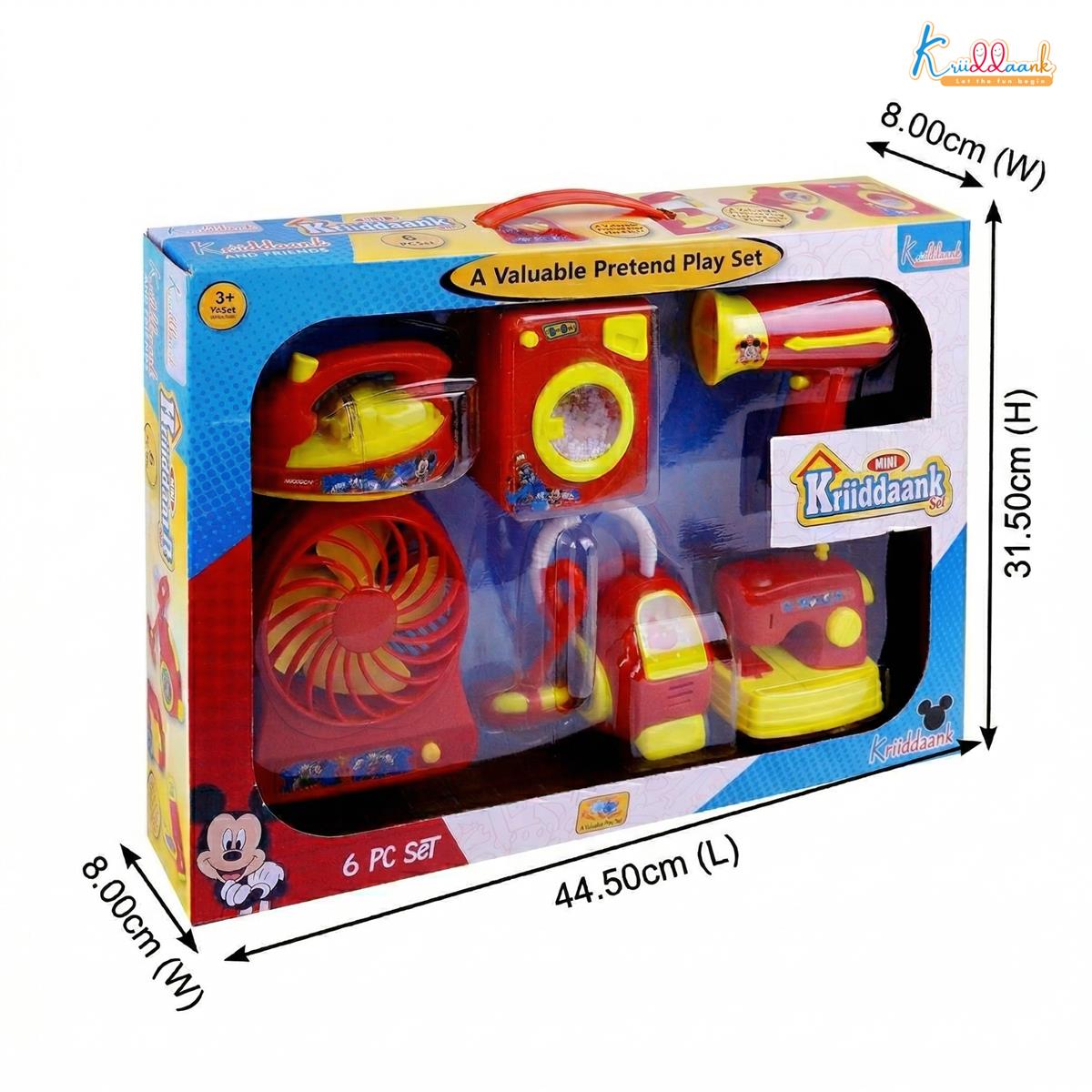 Mickey Mouse 6-Piece Mini Household Toy Set - Battery Operated Washing Machine, Vacuum Cleaner, Sewing Machine, Hair Dryer, Iron & Fan - Interactive Pretend Play Appliances for Kids Ages 3+