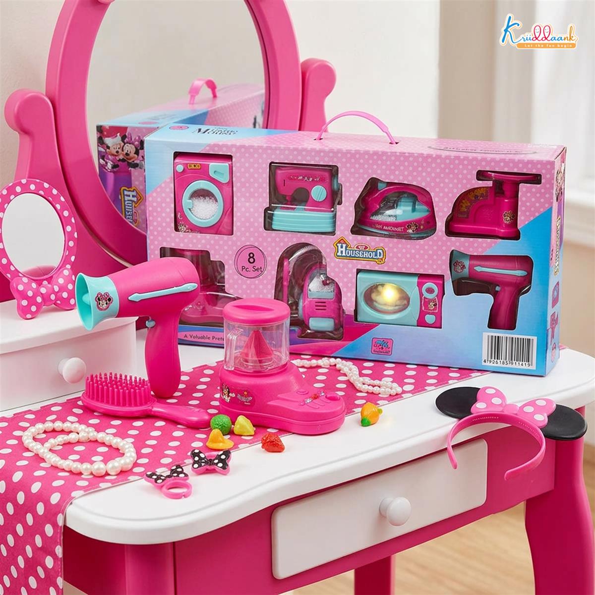 Minnie Mini Household Set (6pcs) - Battery Operated Hair Dryer, Vacuum Cleaner, Washing Machine, Iron, Sewing Machine & Fan - Educational Pretend Play Toy for Girls, Safe & Interactive Pink Toy Set