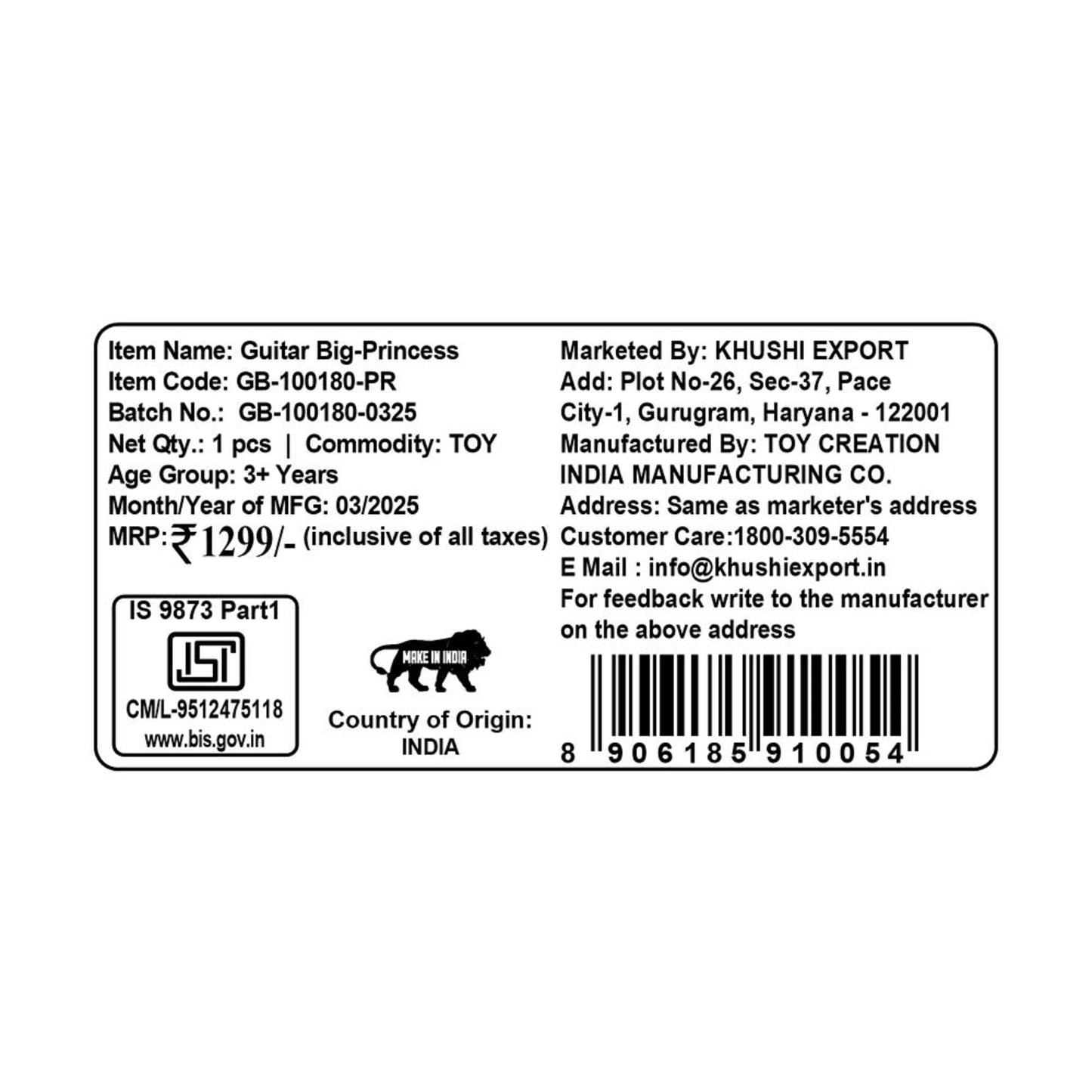 Kriiddaank Guitar-PrincessThemeGB-100180ByDisneyBest Gift for Girls & KidsMusical Instrument Toy for KidsGift for Girls - Princess Music ToyDisney Princess Birthday Gift for GirlsEducational Sound & Music Toys