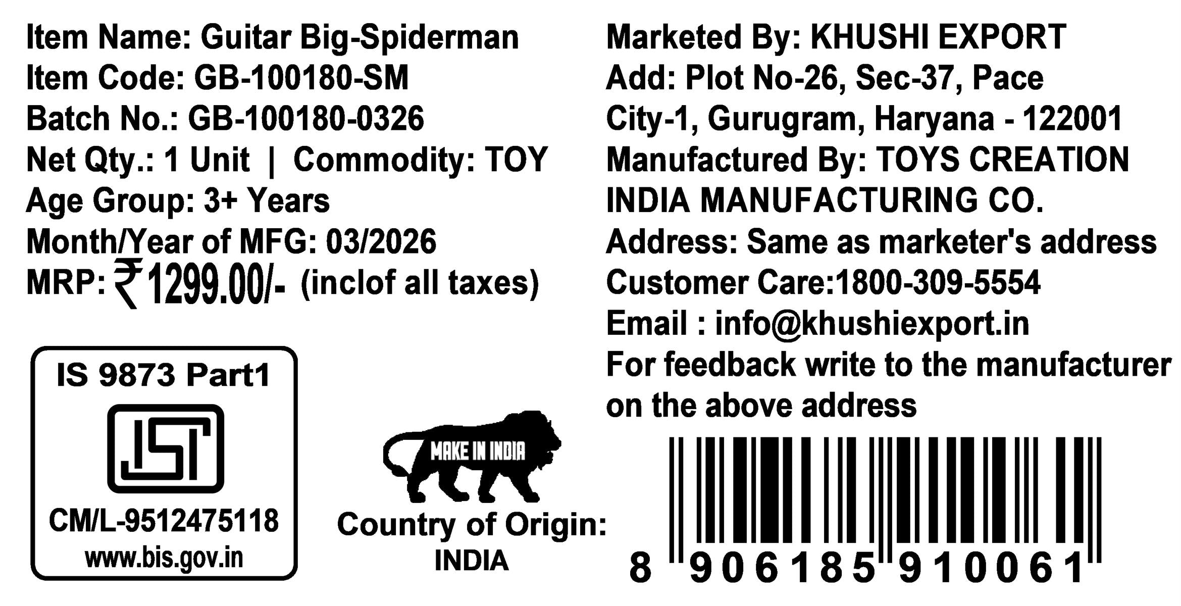Spiderman Big Toy Guitar for Kids - 4 Adjustable Strings, Fingerstyle Tab & Pick - Portable Educational Musical Instrument Toy for Boys 3+ Years - Perfect Birthday Gift, Blue