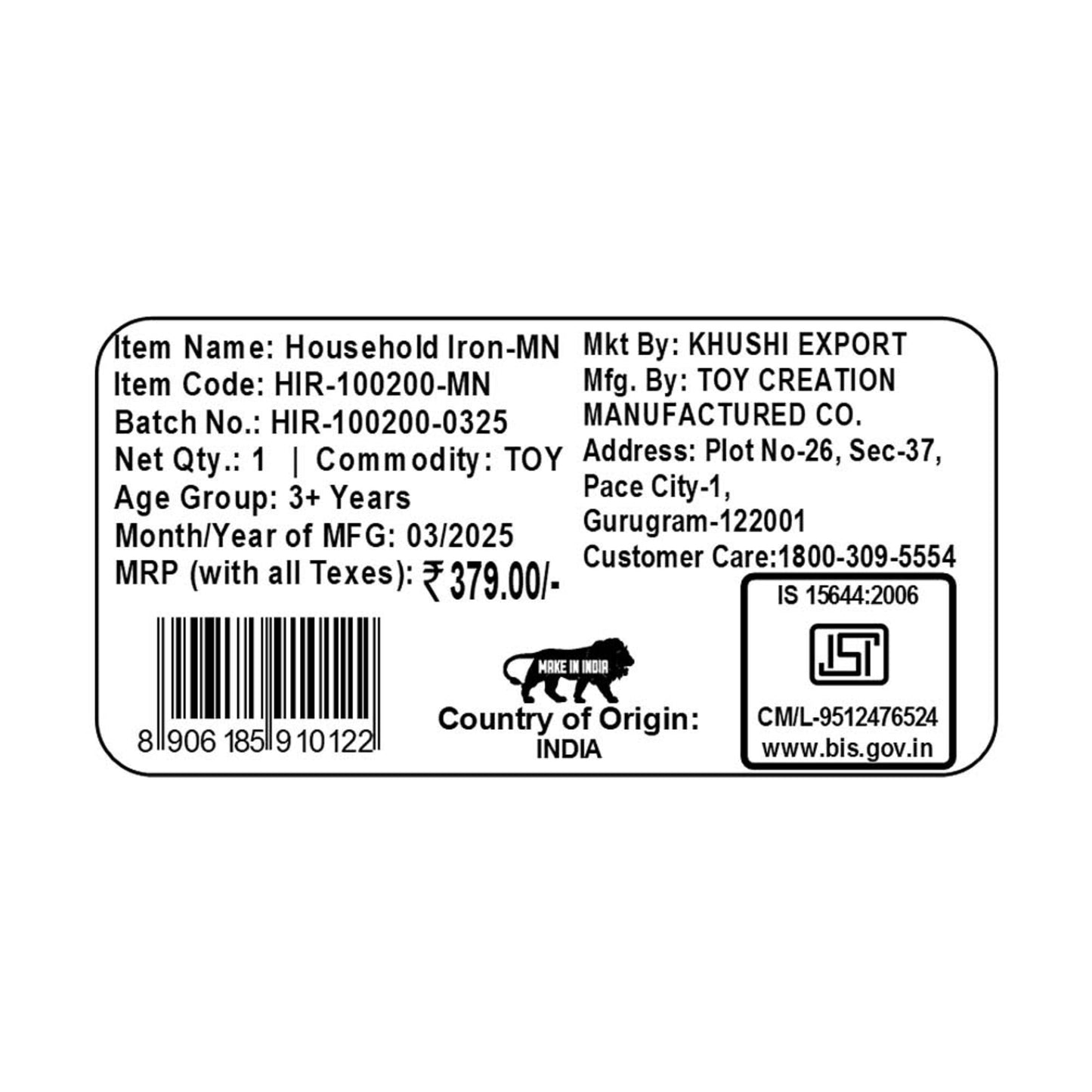 Kriiddaank Iron-MinnieThemeHIR-100200ByDisneyDisney Minnie Theme Kids IronLight & Sound Iron Toy for KidsFun & Educational Household Toy for ToddlersDisney Themed Household Toys for ToddlersInteractive Household Toy for Toddlers