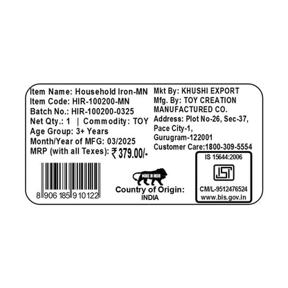 Kriiddaank Iron-MinnieThemeHIR-100200ByDisneyDisney Minnie Theme Kids IronLight & Sound Iron Toy for KidsFun & Educational Household Toy for ToddlersDisney Themed Household Toys for ToddlersInteractive Household Toy for Toddlers