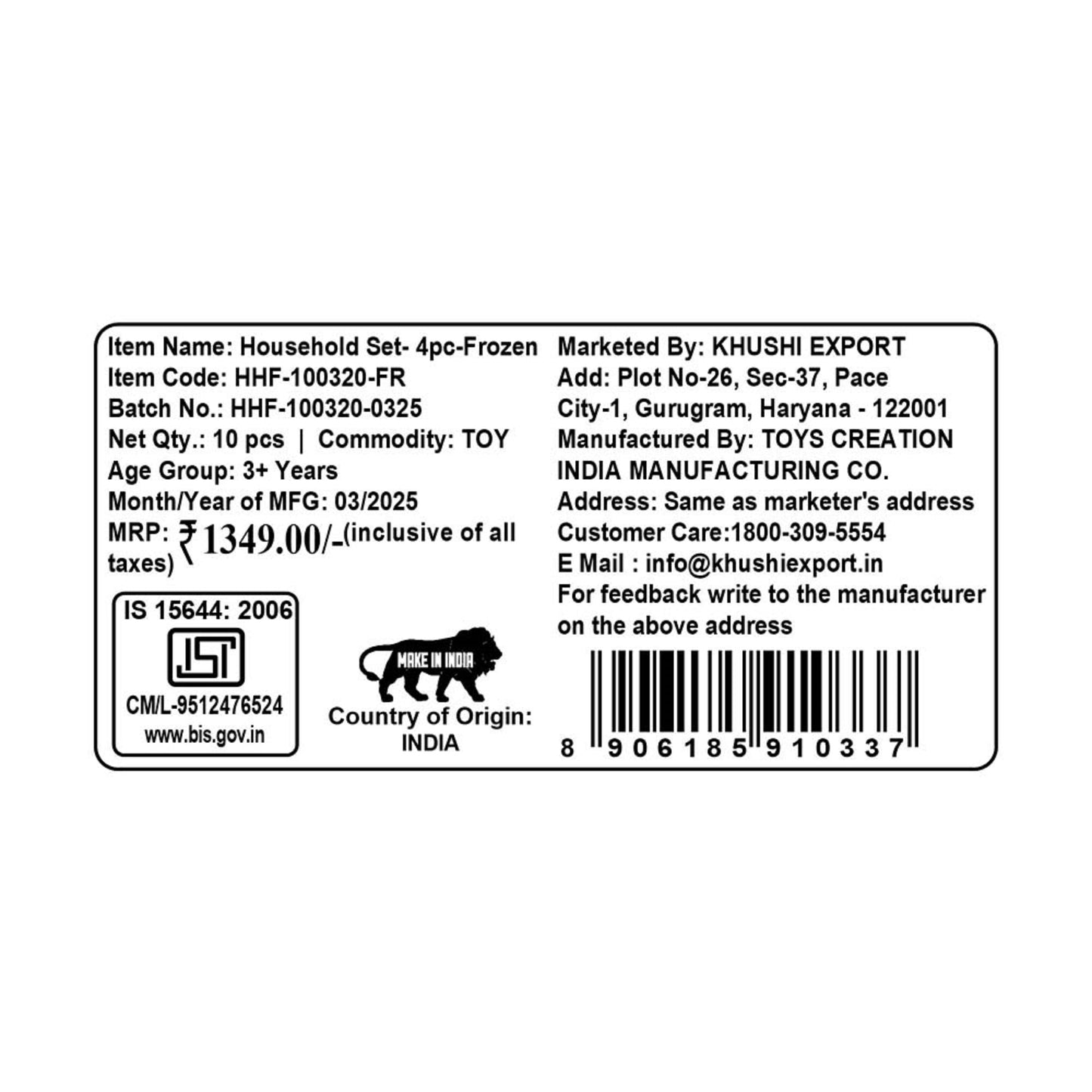 Kriiddaank HouseholdSet(4pcs)-FrozenThemeHHF-100320ByDisneyKriiddaank 4-Piece SetFrozen Household CollectionElsa & Anna Home DecorFrozen-Themed Home GoodsSnow Queen Kitchen Set