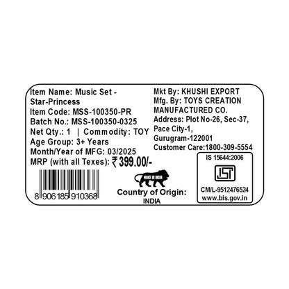 Kriiddaank MusicStar-PrincessThemeMSS-100350ByDisneyFairy Tale Music StarRoyal-Themed SpeakerPrincess LED SpeakePortable Music Star SpeakerDisney Fairy Tale Audio Device