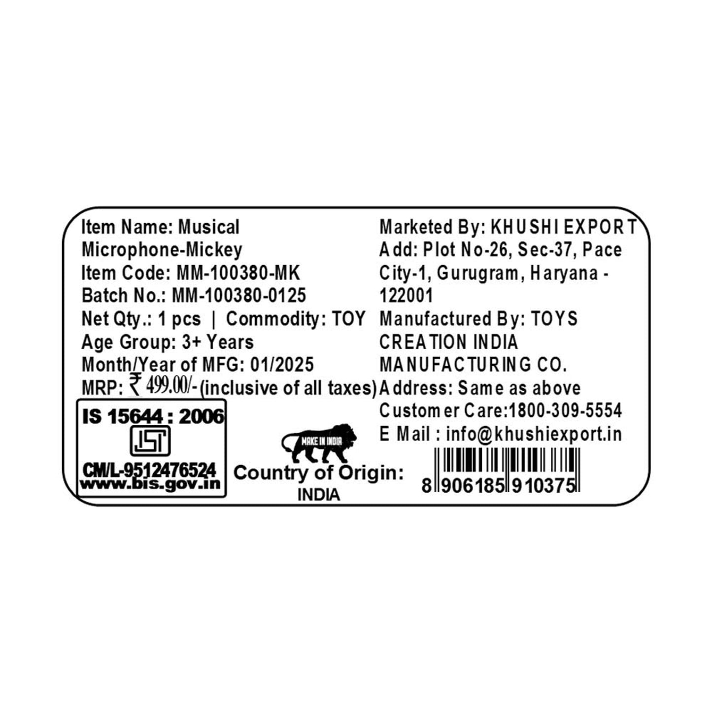 Kriiddaank MicrophoneMusical-MickeyThemeMM-100380ByDisneyDisney Kids MicrophoneDisney Musical Instrument ToyKriiddaank Disney MicrophoneMickey Mouse Musical MicrophoneMickey Mouse Light-Up Mic