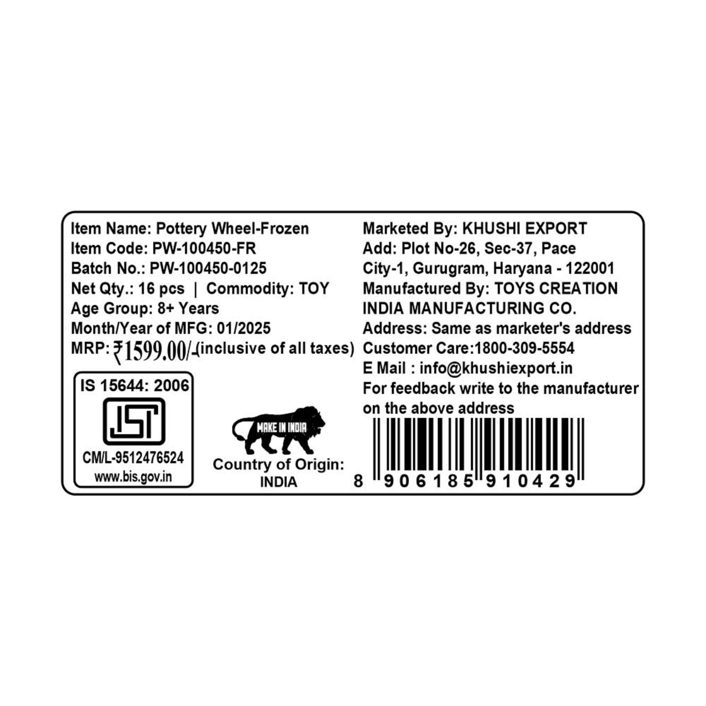 Kriiddaank PotteryWheelSet-FrozenThemePW-100450ByDisneyElsa & Anna Pottery SetDisney Frozen Clay Modeling SetFrozen Clay Sculpting KitDisney Frozen Wheel for ClayFrozen-Themed Art & Craft Kit