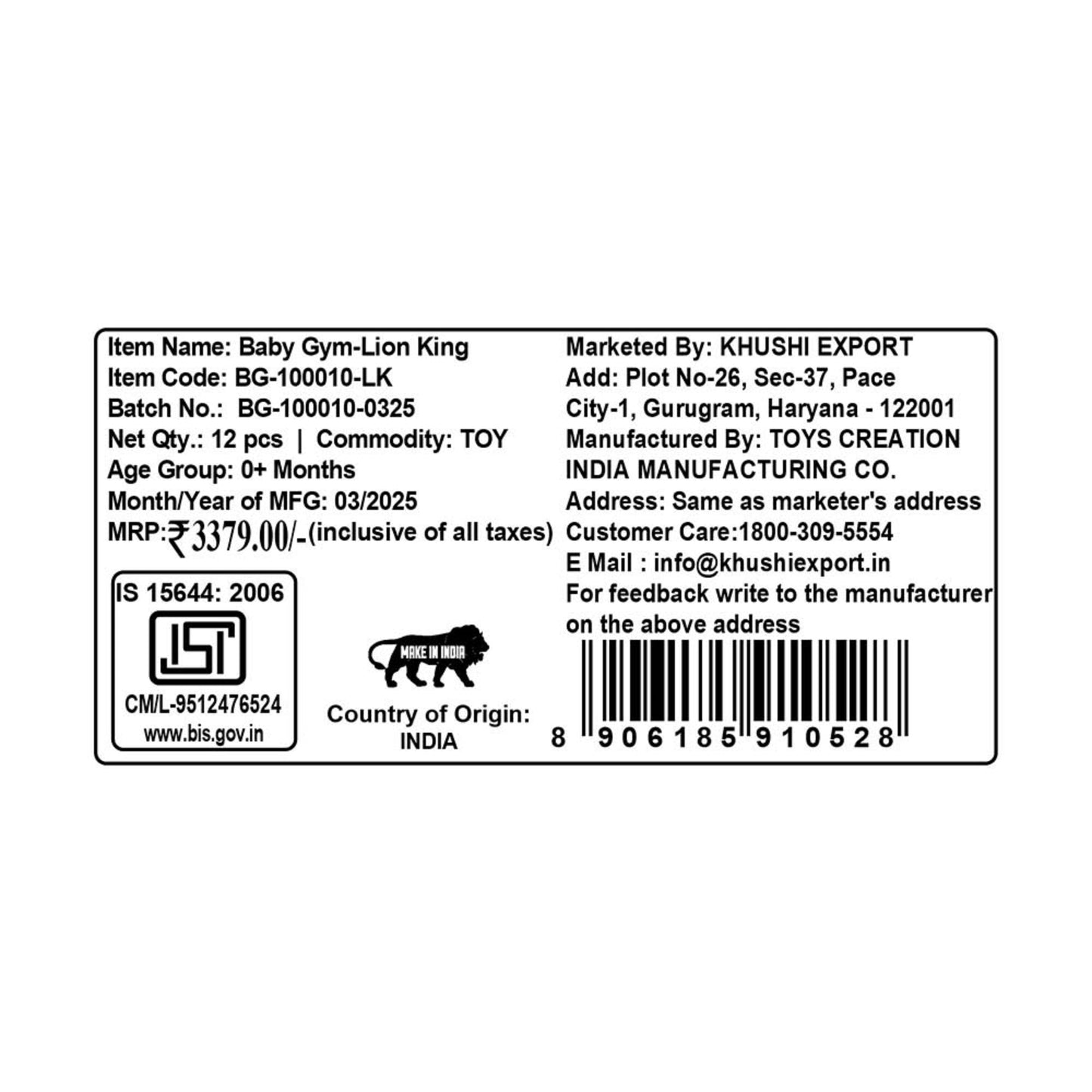 Kriiddaank BabyGym-LionKingThemeBG-100010ByDisneyLion King Infant Development GymBaby Tummy Time MatDisney Baby Play MatDisney Infant Play GymJungle Safari Baby Gym by Disney