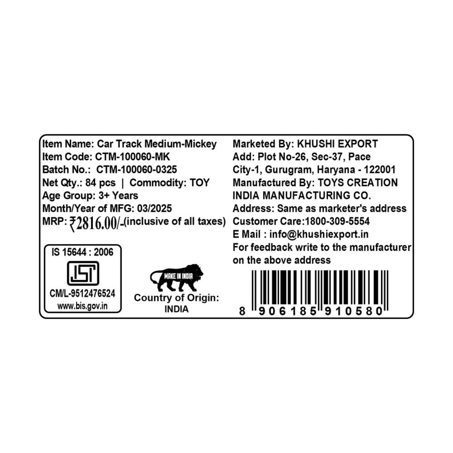 Kriiddaank  Car Track-Medium MickeyMickey Mouse car track setInteractive Disney race track for kidsFun Disney racing playset for kidsMickey Mouse electric race trackPerfect gift for little Mickey