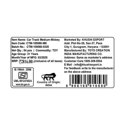 Kriiddaank  Car Track-Medium MickeyMickey Mouse car track setInteractive Disney race track for kidsFun Disney racing playset for kidsMickey Mouse electric race trackPerfect gift for little Mickey