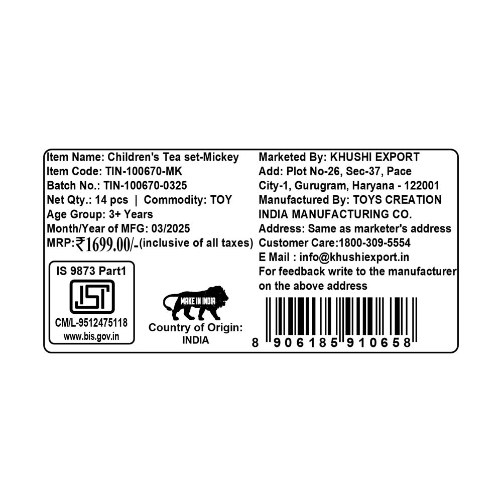 Kriiddaank  Children's Tea Set MickeyMagical Mickey Mouse tea partyFun Disney tea time playsetDisney Junior pretend play tea setDisney tea set for toddlersDisney Mickey tea party set