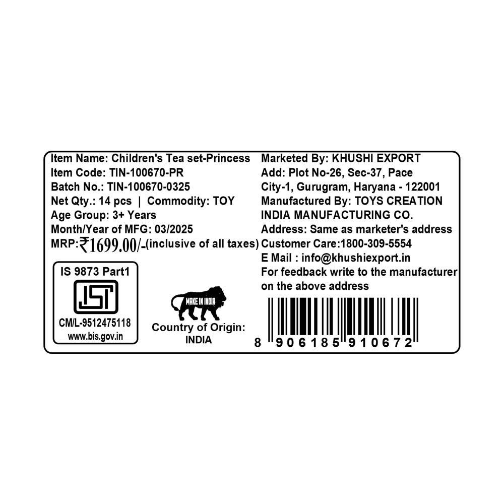 Kriiddaank Children'sTeaset-PrincessThemeTIN-100670ByDisneyDisney Royal Tea Party SetPortable Disney Tea Set for PlaytimeFantasy-Themed Tea Set for GirlsPrincess Birthday Gift Tea SetElegant Tea Party Set for Girls