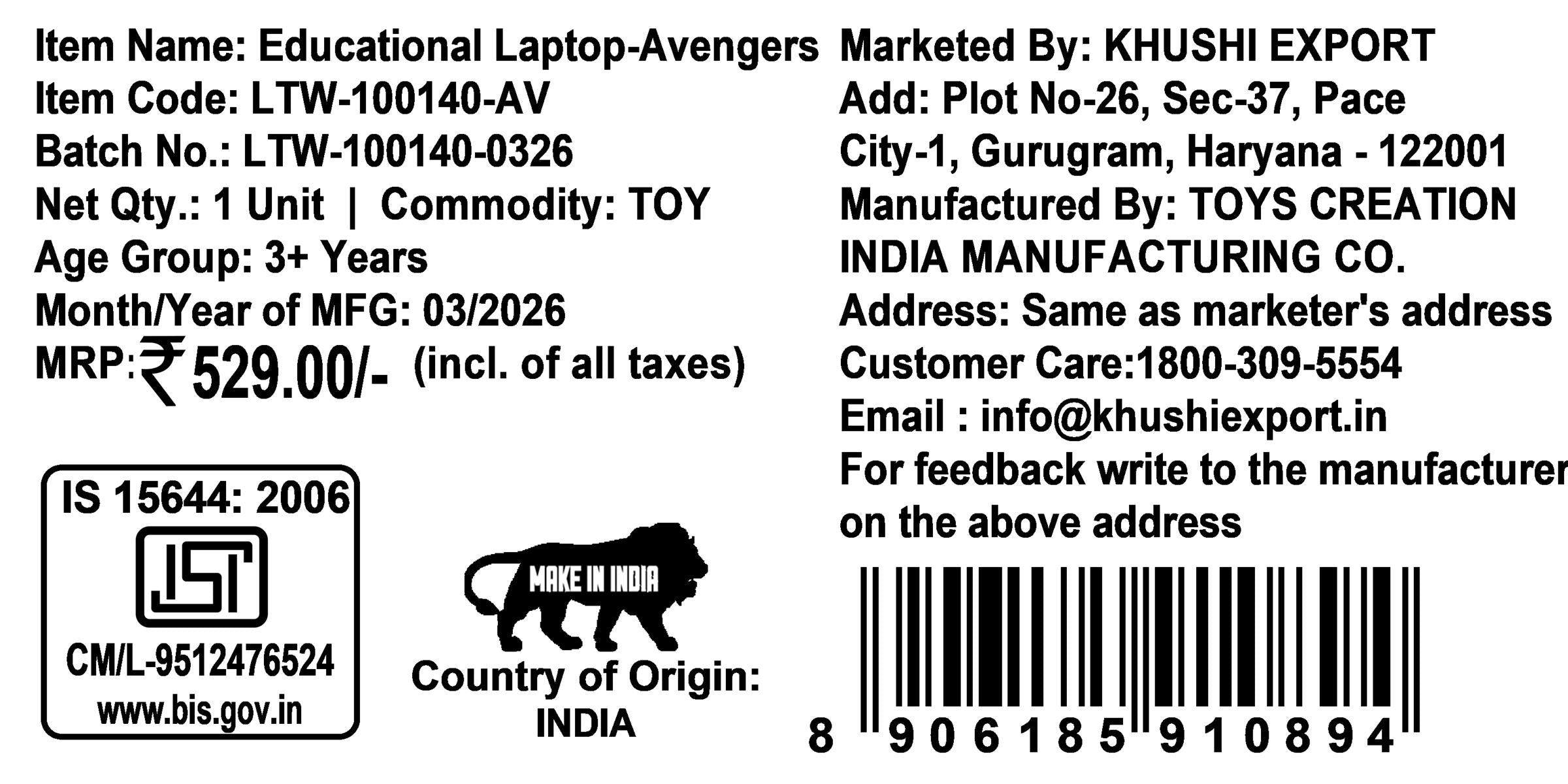 Avengers Theme Educational Laptop Without Screen for Kids | Interactive Music, Alphabet & Number Learning Toy for 3+ Year Olds | Screen-Free, Safe & Durable Early Learning Toy (Red)