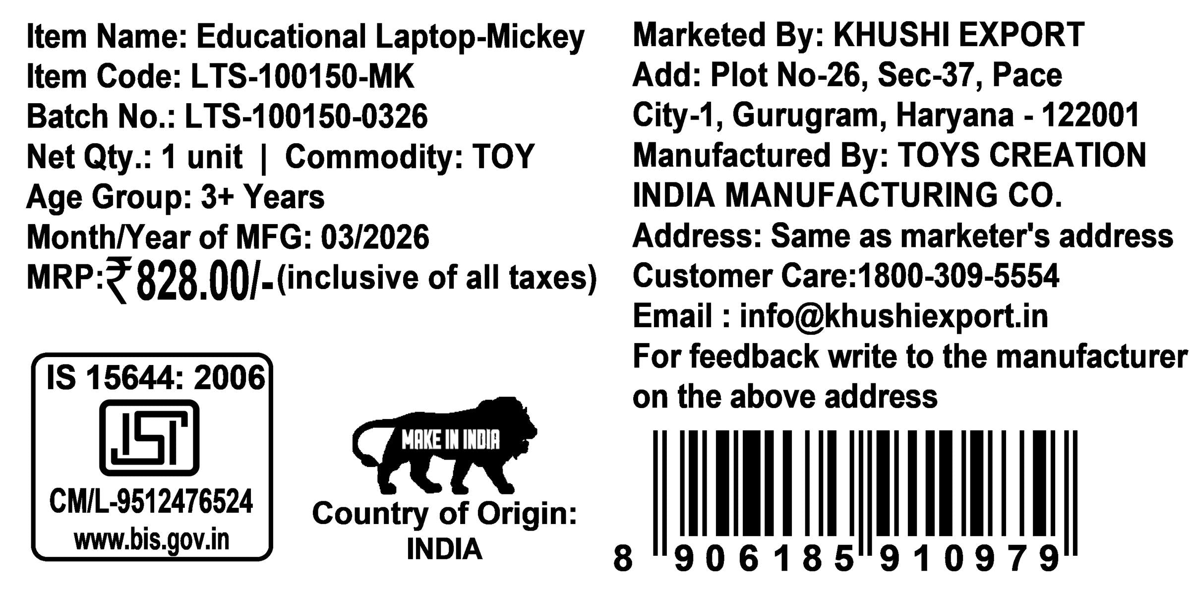 LTS Mickey Mouse Theme Educational Laptop for Kids - Interactive Preschool Learning Toy with Alphabet, Numbers & Word Pronunciation, Battery Operated English Computer for Boys & Girls 3+ Years