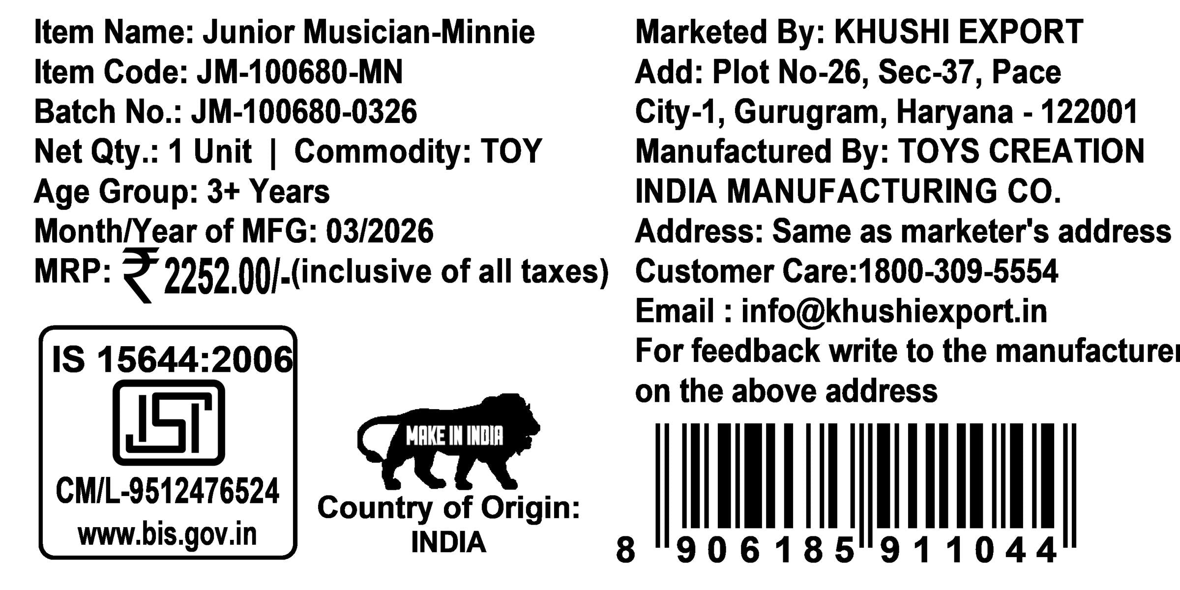 Minnie Theme Musician Music Set - 25 Key Piano with Microphone & Karaoke Function, 5 Percussion Instruments, Sound Effects & MP3 Connection, Educational Musical Toy for Girls 3+ Years, Pink