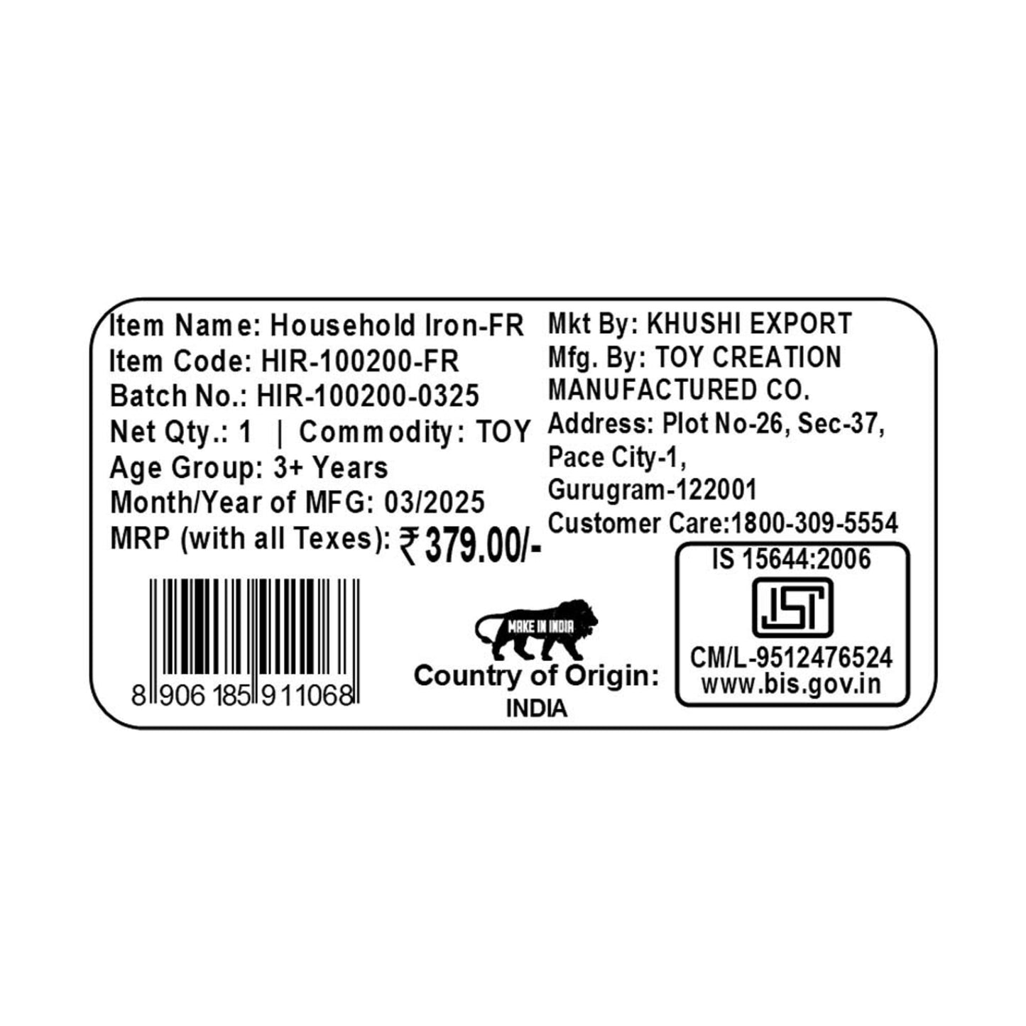 Kriiddaank HouseholdPressIron-FrozenThemeHIR-100200ByDisneyFrozen Toy Iron for KidsDisney Frozen Household Press IronDisney Frozen Household Press Iron with Realistic DesignDisney Frozen Toy Iron for Kids LearningFrozen Kids Iron with Play Functions