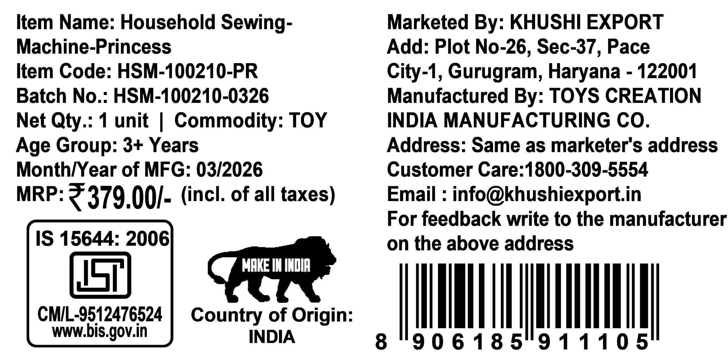 Kriiddaank Disney Princess Theme Sewing Machine Toy for Kids, Battery Operated Educational Pretend Play Household Toy with Interactive Buttons, Pink, Age 3+ Years