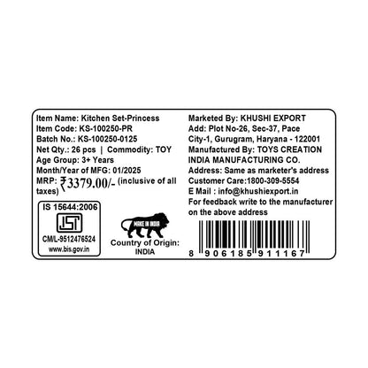 Kriiddaank KitchenSet-PrincessThemeKS-100250ByDisneyPrincess theme kitchen setKitchen set for kidsDisney princess-themed play kitchenPrincess kitchen accessoriesDisney princess kitchen set