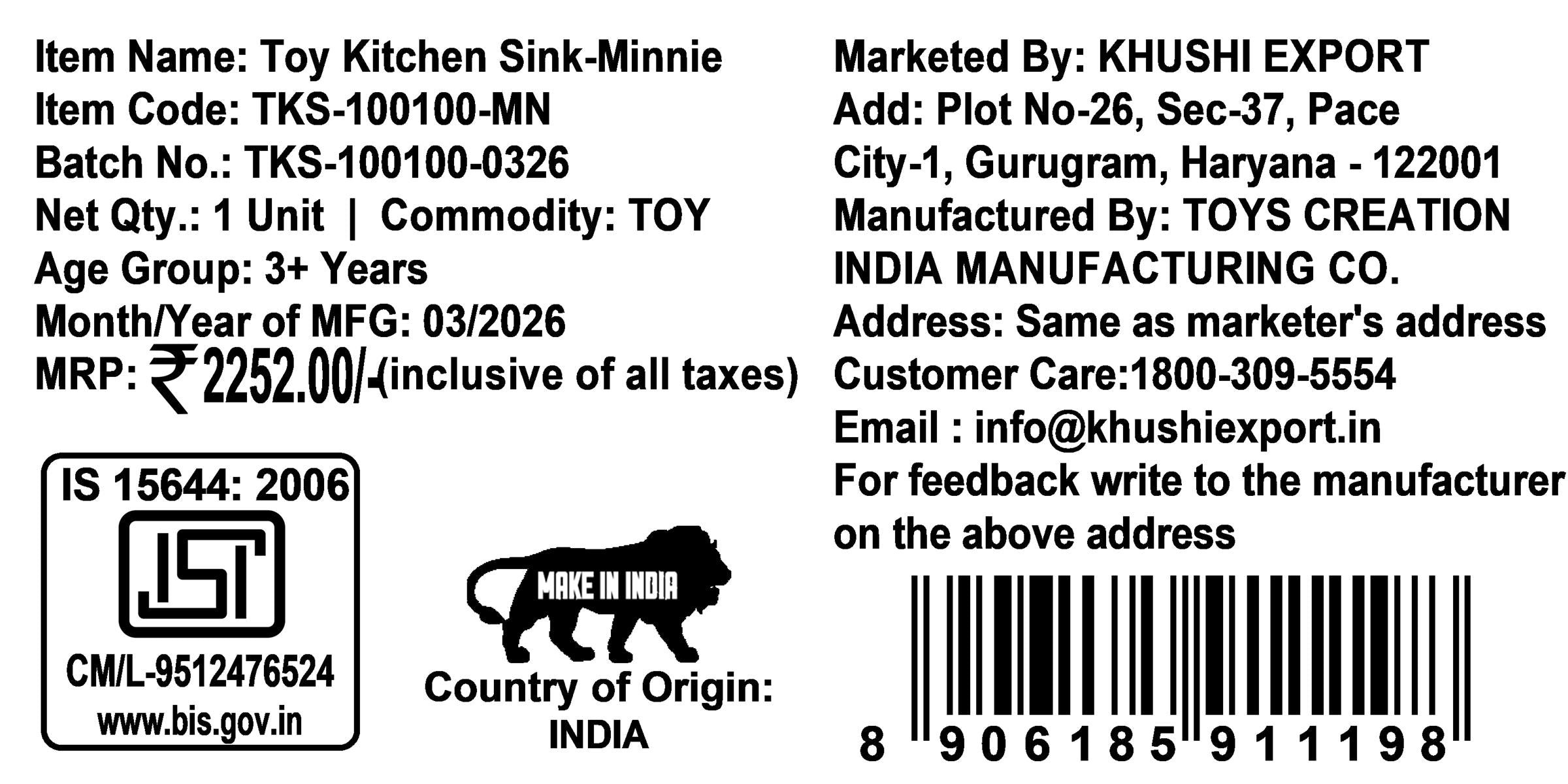 Kriiddaank Minnie Toy Kitchen Sink for Kids - Pretend Play Sink with Electric Faucet & Running Water, 22-Piece Kitchen Accessories Set, Pink Role Play Toy Set for Toddlers and Girls 3+ Years