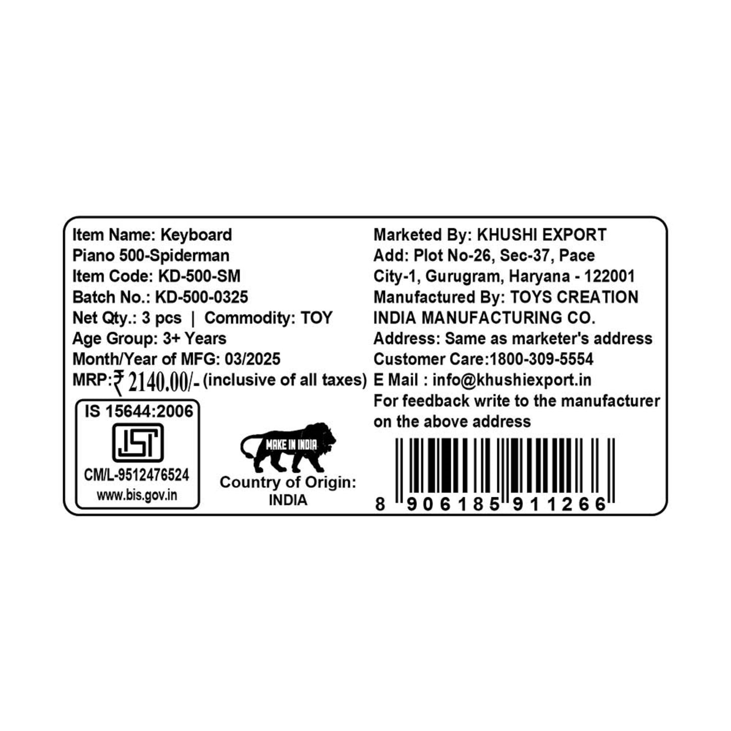 Kriiddaank  Keyboard Piano 500 SpidermanBattery-Operated Keyboard PianoPortable piano keyboard for childrenKids Musical KeyboardEducational keyboard piano for toddlersPortable piano keyboard for children