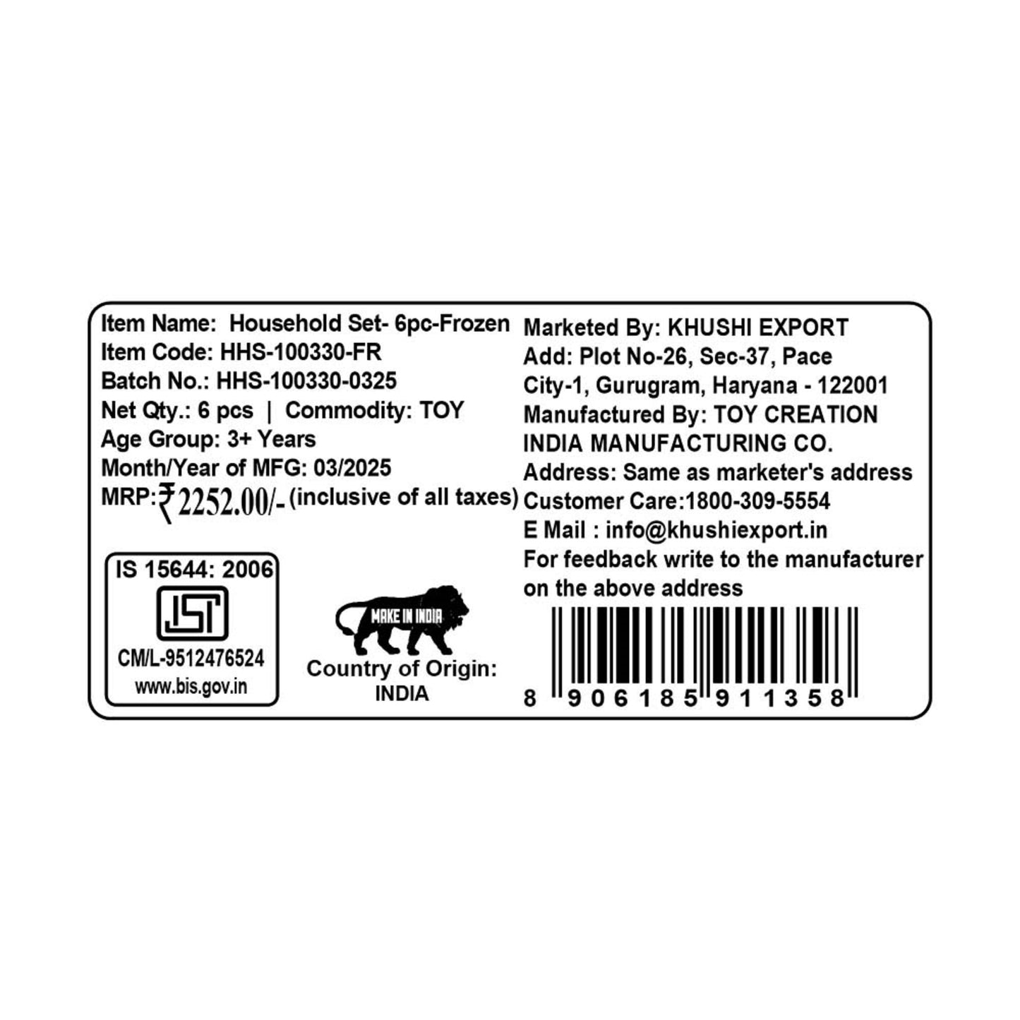 Kriiddaank HouseholdSet(6pc)-FrozenThemeHHS-100330ByDisneyFrozen Theme 6-Piece SetFrozen Home Play Set for KidsFrozen Role Play Household SetFrozen Household Toy CollectionFrozen Play Home Set