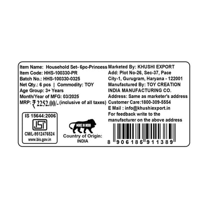 Kriiddaank HouseholdSet(6pc)-PrincessThemeHHS-100330ByDisneyRole Play Household SetPrincess Household Toy CollectionPrincess Home PlaysetPrincess Theme 6-Piece SetDisney Princess Household Set