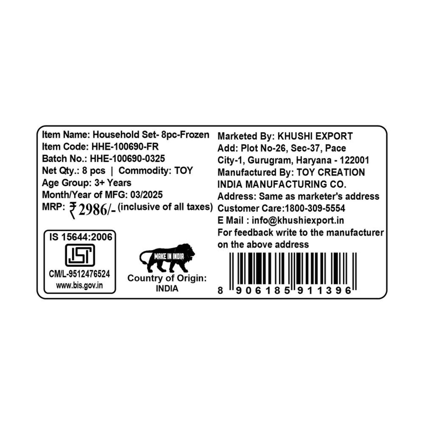 Kriiddaank HouseholdSet(8pc)-FrozenThemeHHE-100690ByDisneyHousehold Set FrozenKriiddaank Disney Frozen AccessoriesDisney Frozen Home EssentialsFrozen Role Play Household Set8pc Household Set Frozen