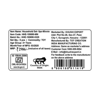 Kriiddaank  Mini Household 8 pcs MinnieHousehold Set Kriiddaank DisneyMinnie AccessoriesDisneyMinnie Home EssentialsRole Play Household Set8pc Household Set Minnie