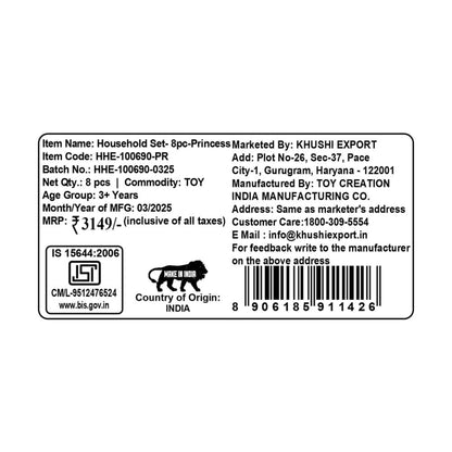 Kriiddaank HouseholdSet(8pc)-PrincessThemeHHE-100690ByDisney8pc Household Set PrincessPrincess Role Play Household SetPrincess Kitchen & Home Toy SetPrincess Pretend Play Home SetKriiddaank Princess Theme Set