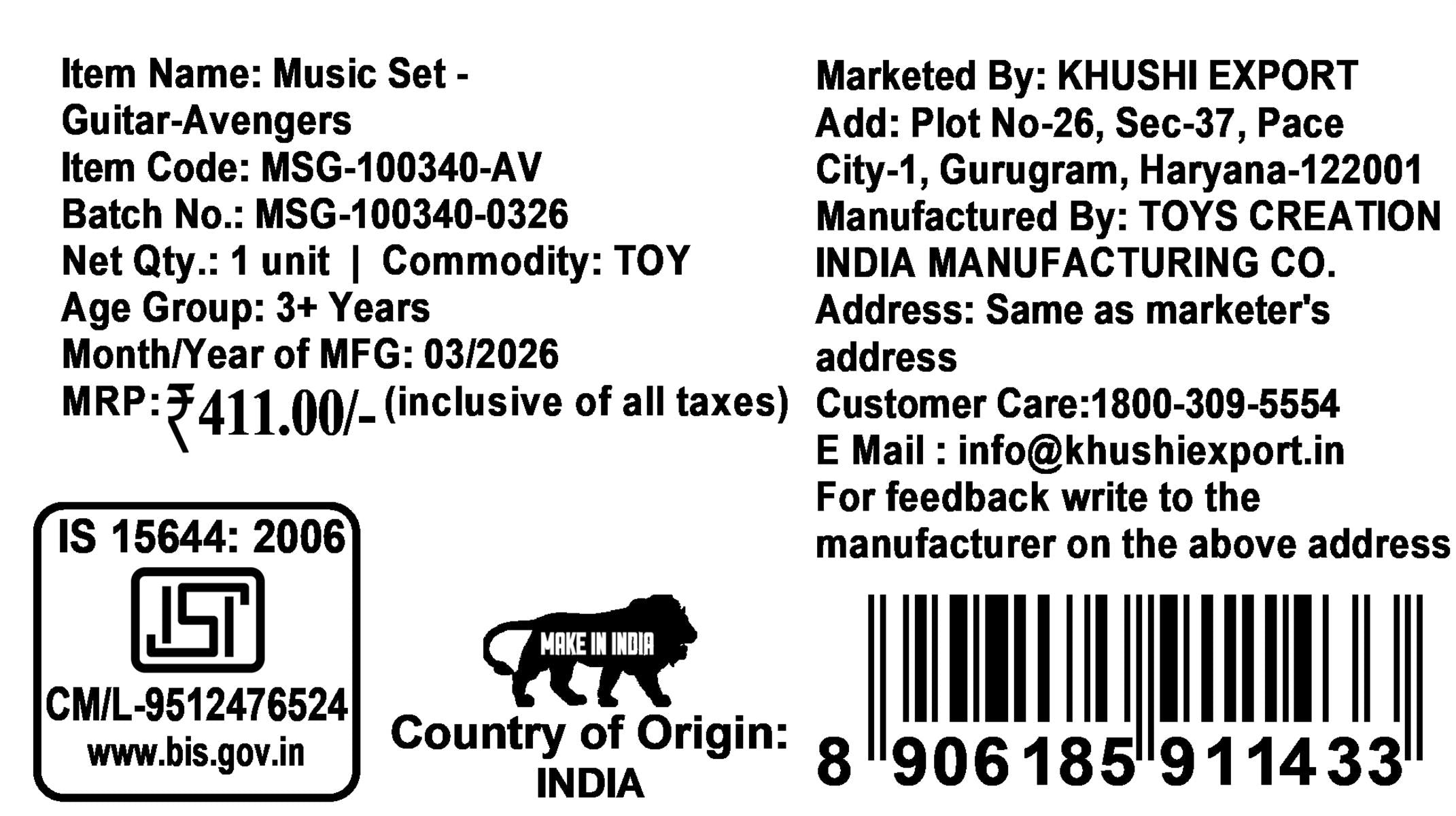 Marvel Avengers Theme Mini Guitar Music Set for Kids - Pocket Sized Musical Toy with 4 Interactive Sound Buttons & Lights, Educational Superhero Toy for Boys & Girls Ages 3+, Red & Durable