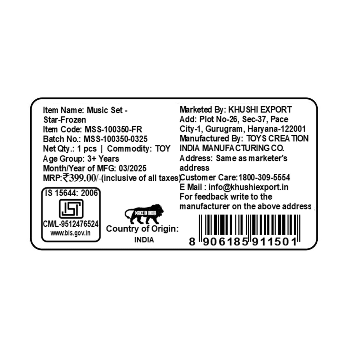 Kriiddaank MusicSet-StarFrozenThemeMSS-100350ByDisneyFrozen Theme Kids Music KitKriiddaank Elsa & Anna Music SetDisney Frozen Rock GuitarFrozen Music Toy for KidsDisney Frozen Play Music Set