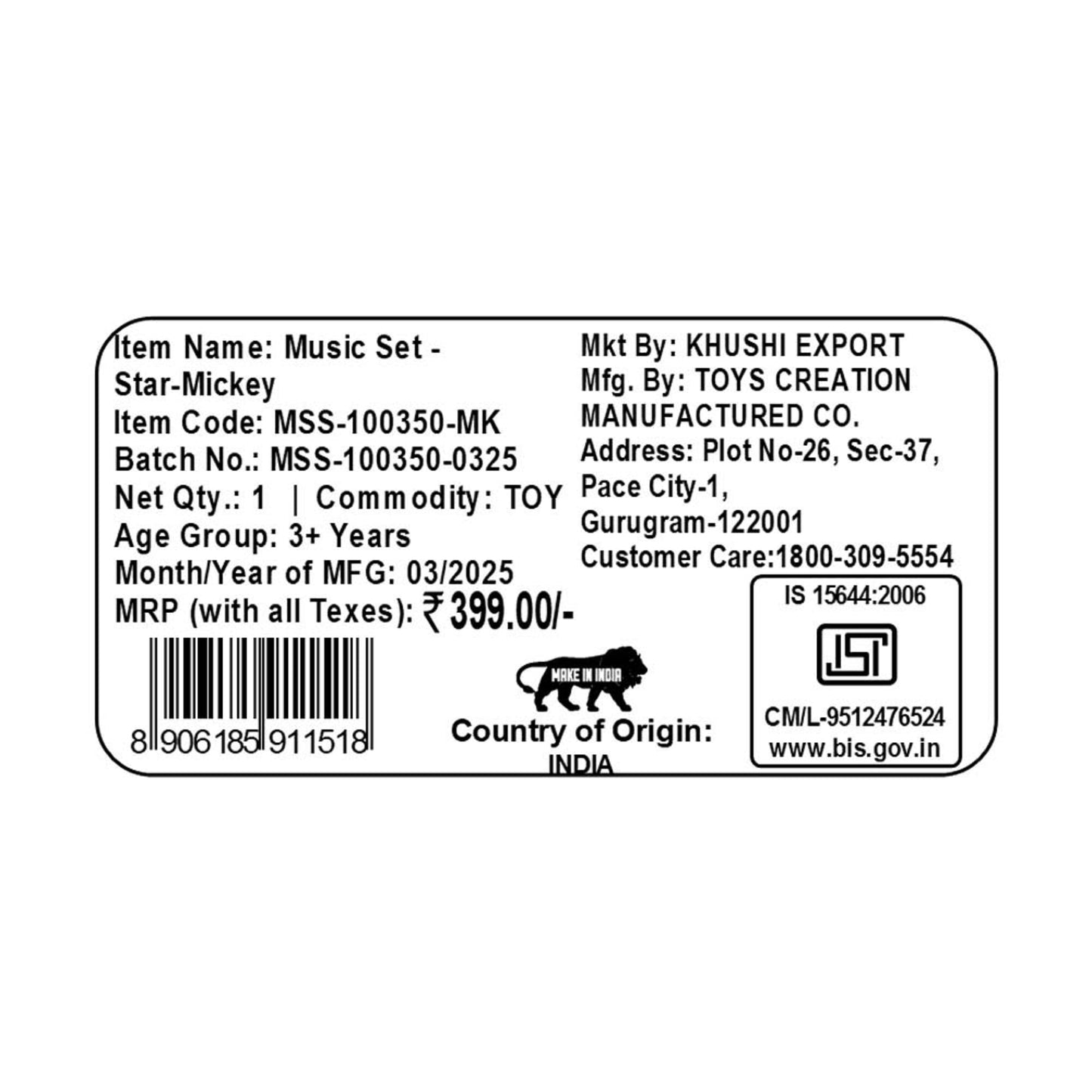 Kriiddaank MusicSet-StarMickeyThemeMSS-100350ByDisneyMickey Themed Musical ToyDisney Mickey Play Music SetKids Music PlaysetMickey Music SetMusical Instruments for Kids