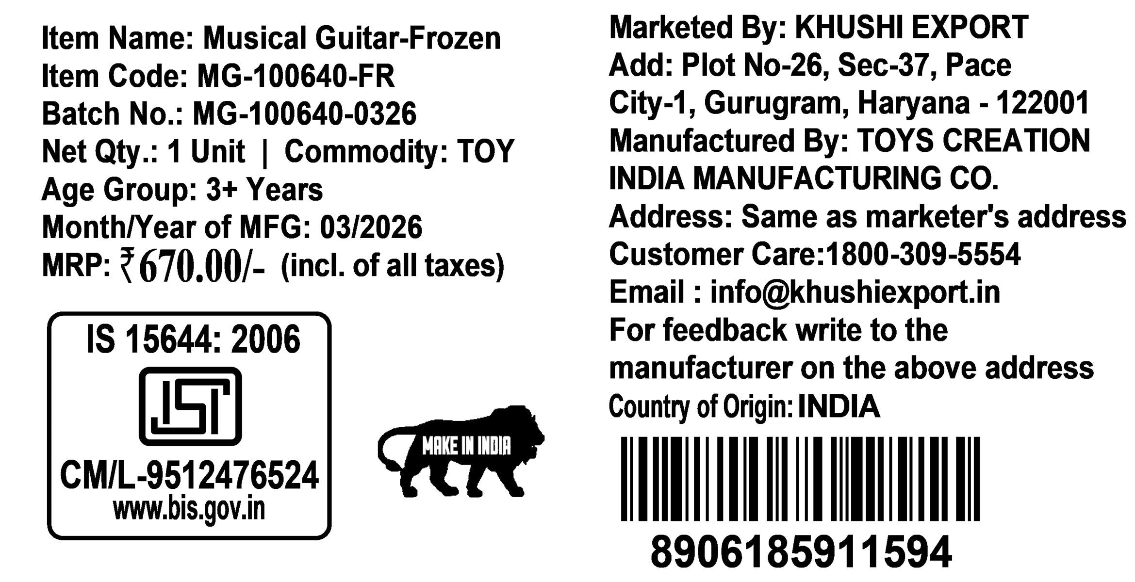 Frozen Theme Musical Guitar for Kids with Elsa & Anna - Lights & Sound Toy, Turkish Blue, Educational Music Toy for Boys & Girls Ages 3+, Battery Operated (44cm)