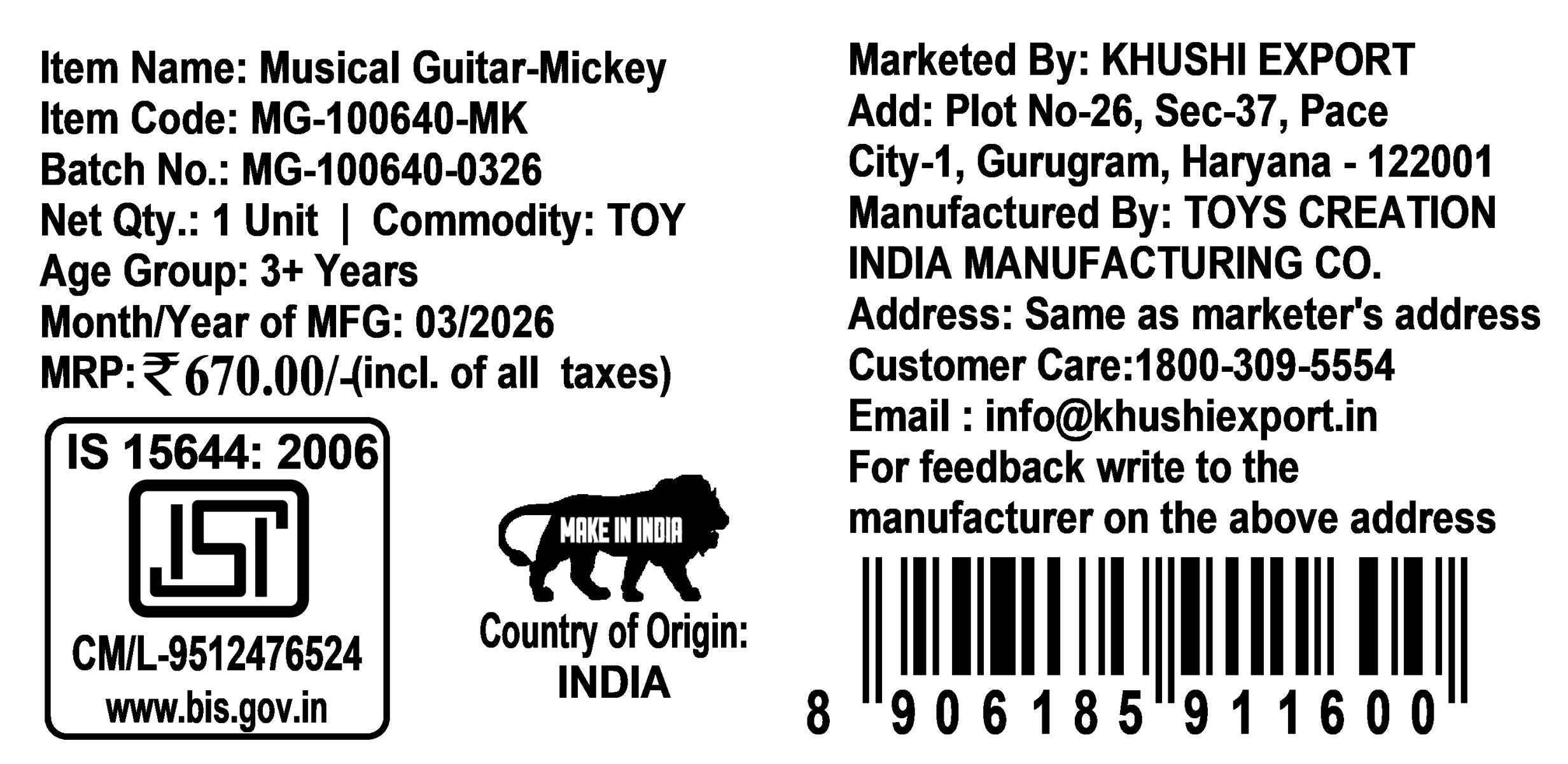 Disney Mickey Mouse Theme Musical Guitar for Toddlers & Kids | Battery Operated Sing-Along Educational Toy | Interactive Music & Sounds for Juniors (3+ Years) - Red