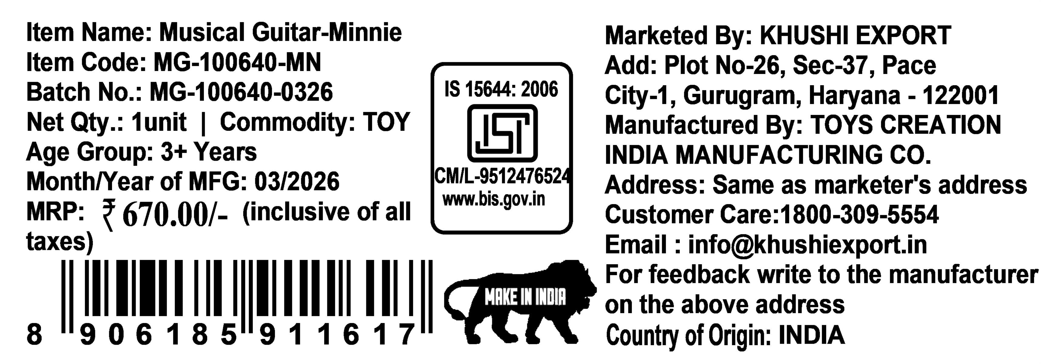 Minnie Musical Guitar for Toddlers - Pink Sing-Along Karaoke Junior Music Toy with Inbuilt Tones & Lights - Educational Role Play Rockstar Guitar Gift for Kids 3+ Years Old