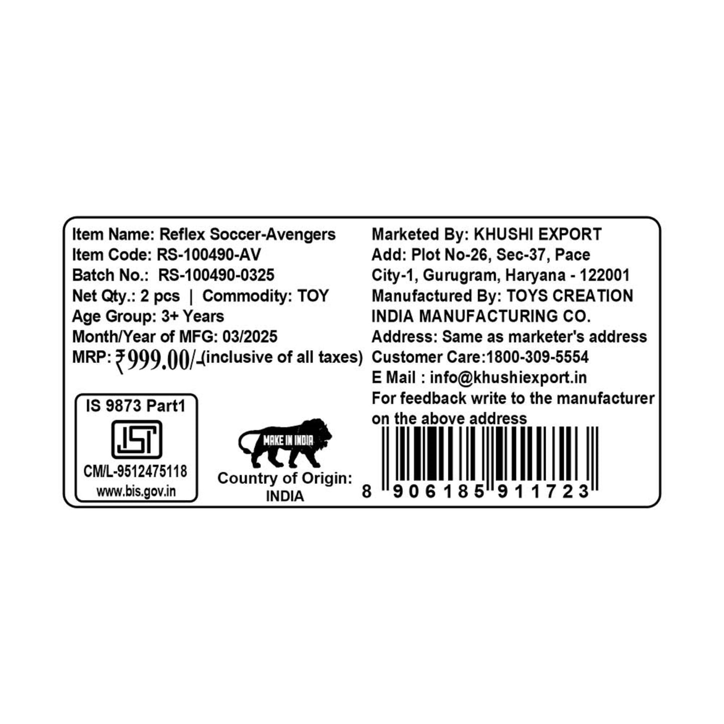 Kriiddaank ReflexSoccer-AvengersByMarvelBest Reflex Soccer Ball for KidsIndoor & Outdoor Reflex Soccer SetSolo Soccer Training KitIndoor & Outdoor Reflex Soccer SetMarvel Avengers Reflex Soccer Game