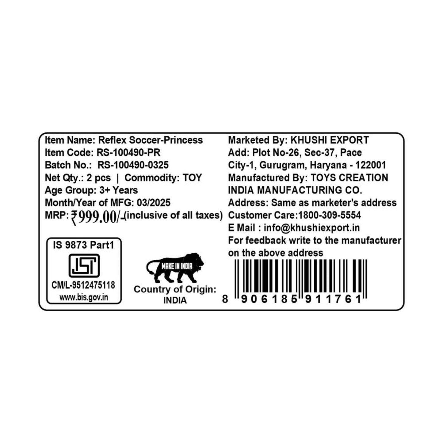 Kriiddaank  Reflex Soccer PrincessBest Reflex Soccer Ball for KidsIndoor & Outdoor Reflex Soccer SetSolo Soccer Training KitIndoor & Outdoor Reflex Soccer SetKids’ reflex soccer toy