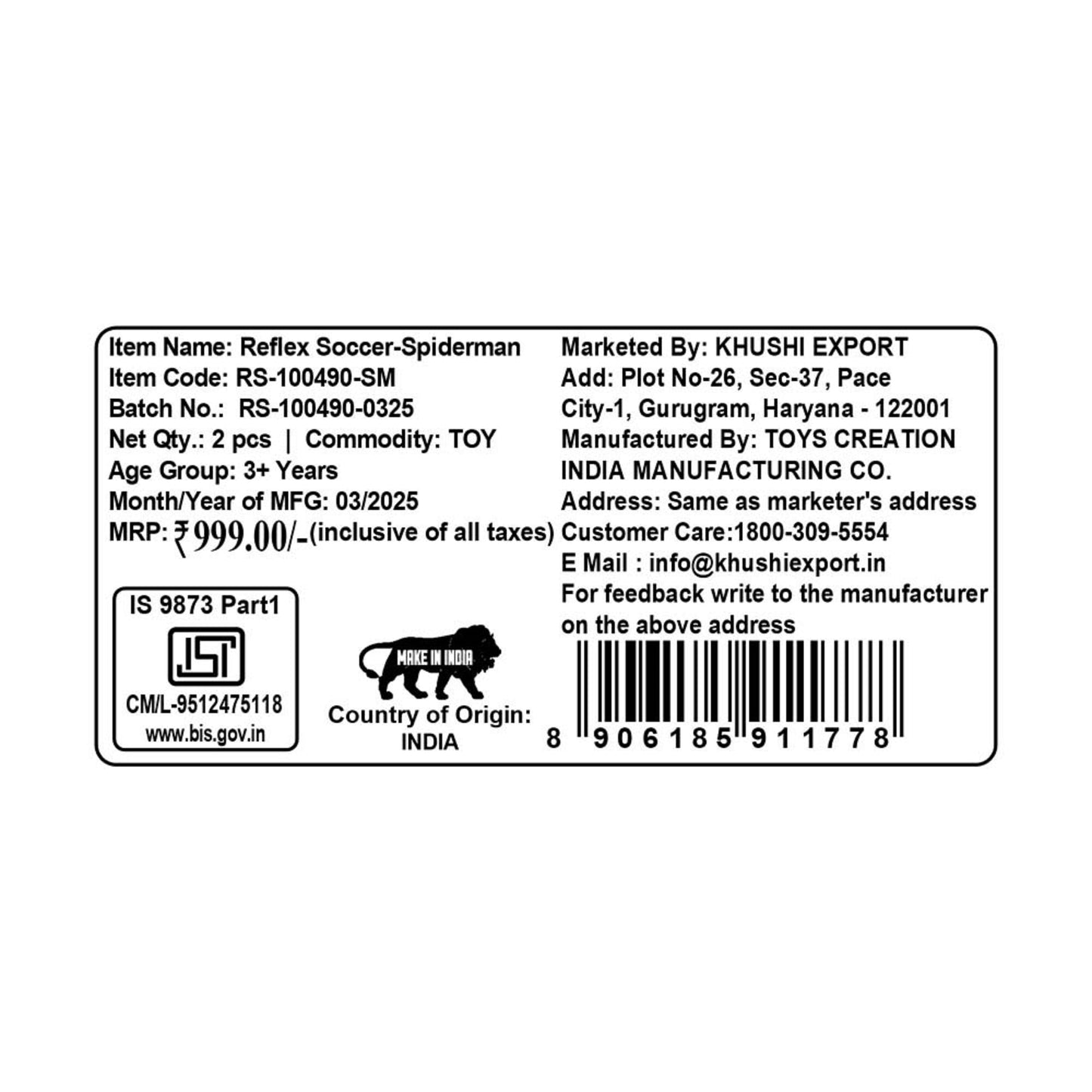 Kriiddaank ReflexSoccer-SpidermanThemeRS-100490ByMarvelHands-Free Reflex Soccer ToyImprove Soccer Skills with Reflex BallAdjustable Reflex Soccer Kick TrainerImprove Soccer Skills with Reflex BallDurable Reflex Soccer Toy for Beginners