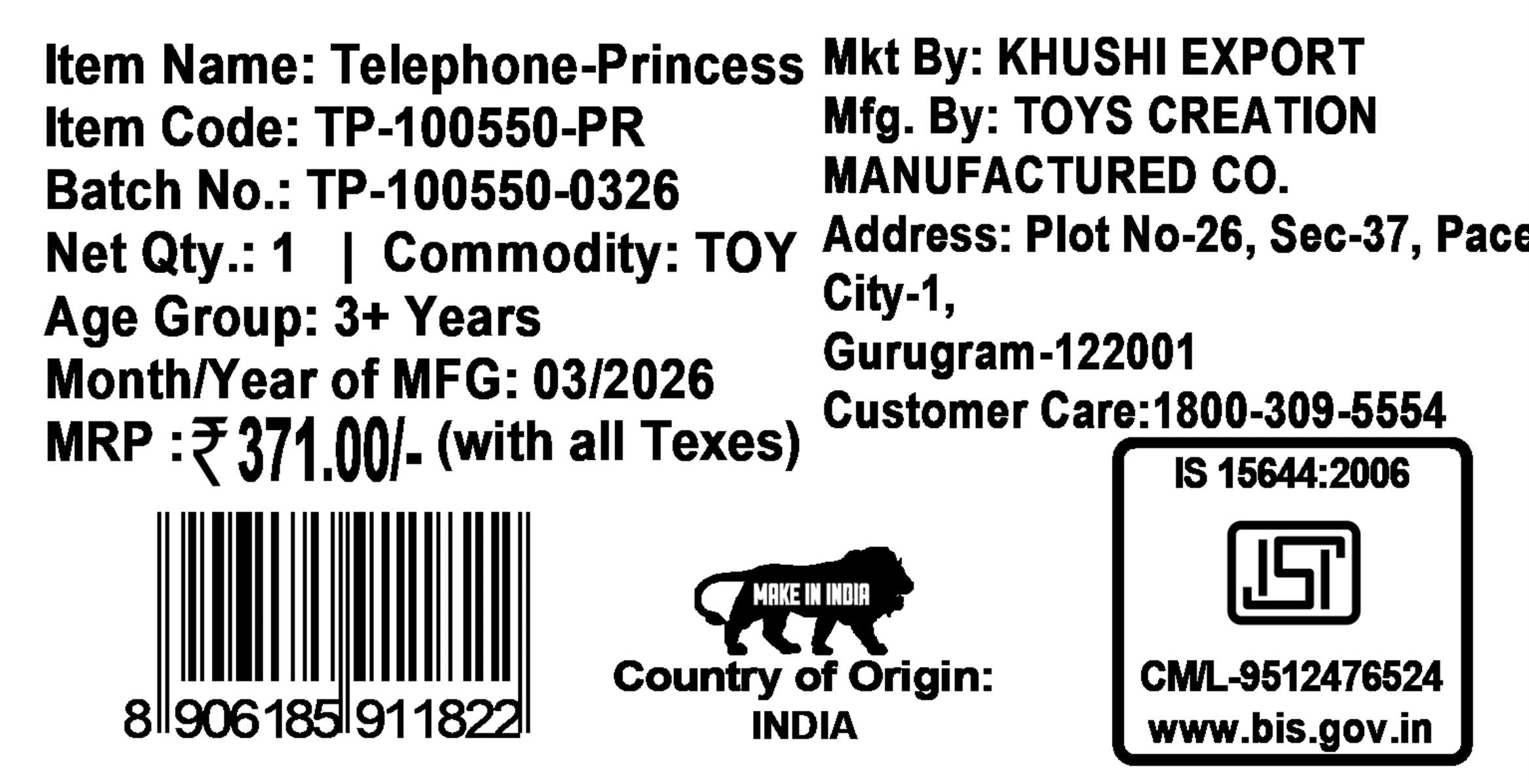 Kriiddaank Princess Talking Telephone Toy - Interactive Pretend Play Landline Phone with Music & Sounds for Girls 3+ Years - Pink Educational Electronic Toy - Ideal Birthday Gift for Kids