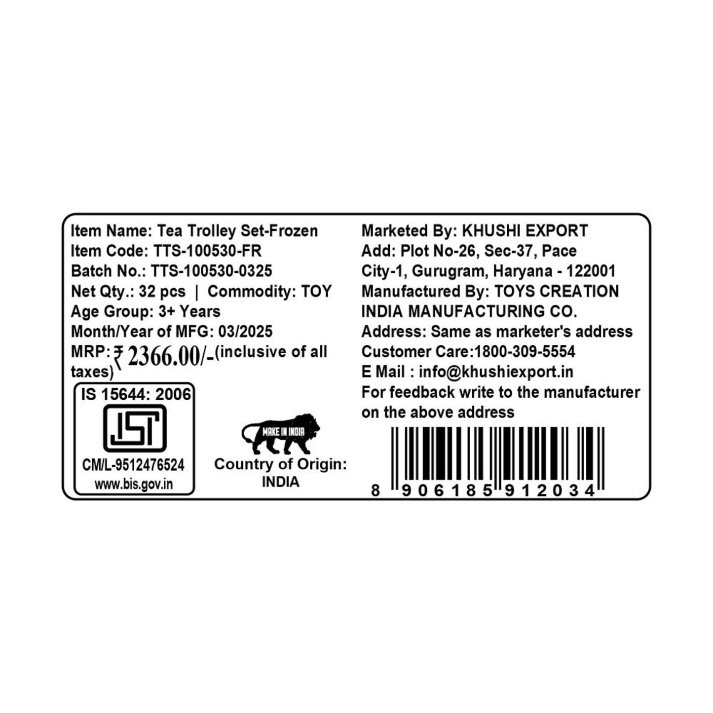 Kriiddaank TeaTrolleySet-FrozenThemeTTS-100530ByDisneyElsa & Anna Tea Trolley SetMagical Tea Party Set for GirlsFrozen Elsa & Anna Tea Cart SetMagical Tea Party Set for GirlsDisney Frozen Themed Tea Set