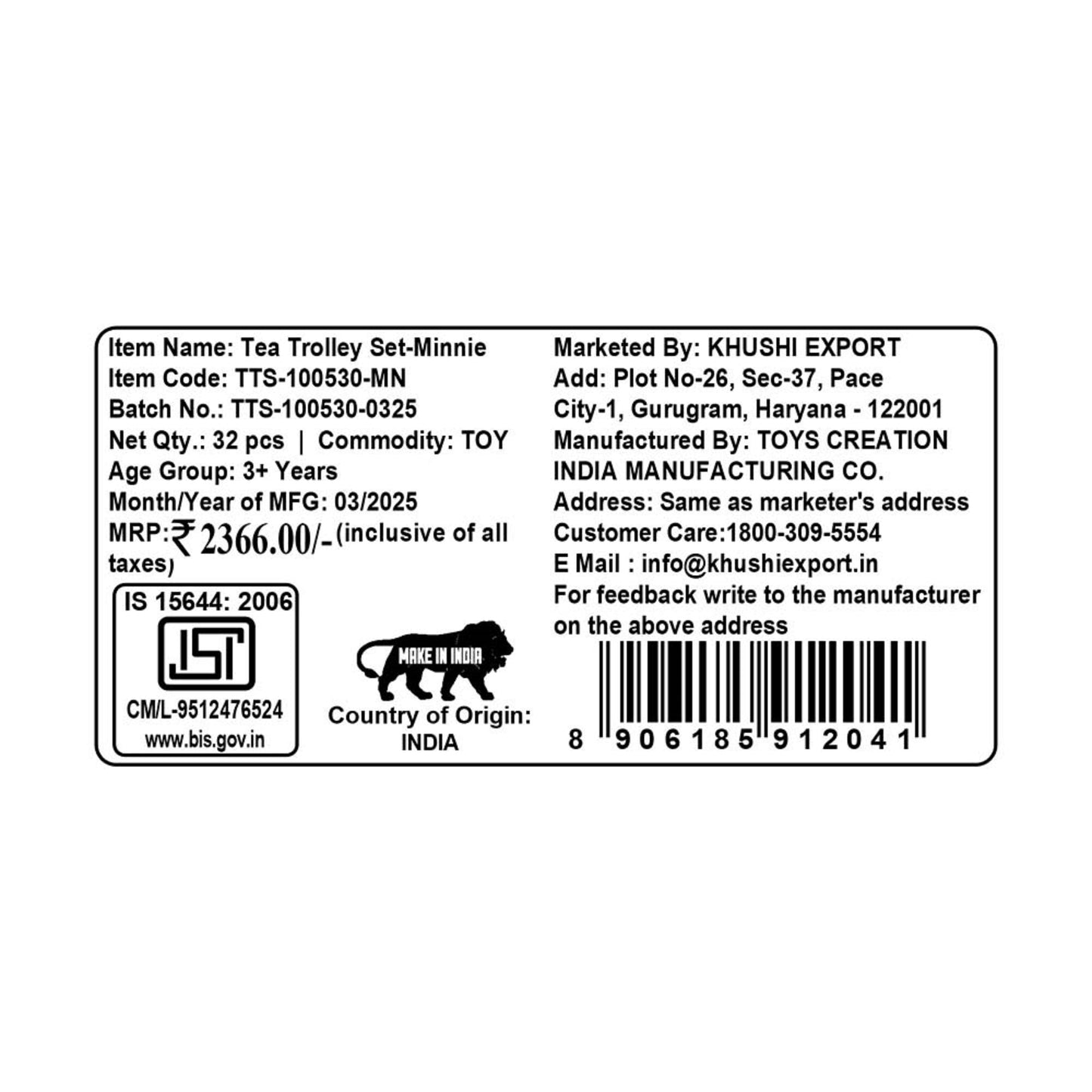 Kriiddaank TeaTrolleySet-MinnieThemeTTS-100530ByDisneyTrolley Tea Set for GirlsTea Set with Cups & SaucersTea Party FunKids' Minnie Toy Tea SetTea Cart for Kids