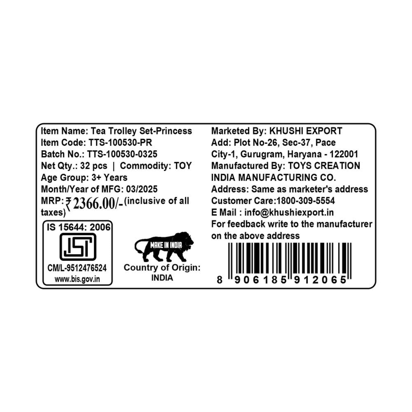 Kriiddaank TeaTrolleySet-PrincessThemeTTS-100530ByDisneyDisney Princess Tea Trolley SetMagical Princess Tea Set for ToddlersDisney Tea Cart Playset for GirlsPrincess Theme Tea Party SetRoyal Tea Party Playset for Girls