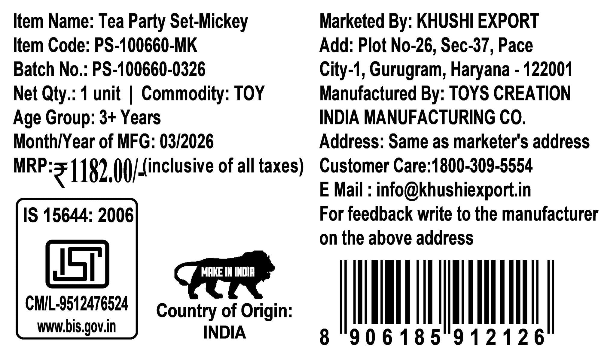 Disney Mickey Tea Party Set for Kids - 15 Pcs Pretend Play Kitchen Toy with Electronic Kettle, Realistic Boiling Sounds & Lights - Safe & Durable Tea Set with Cups & Saucers for Ages 3+
