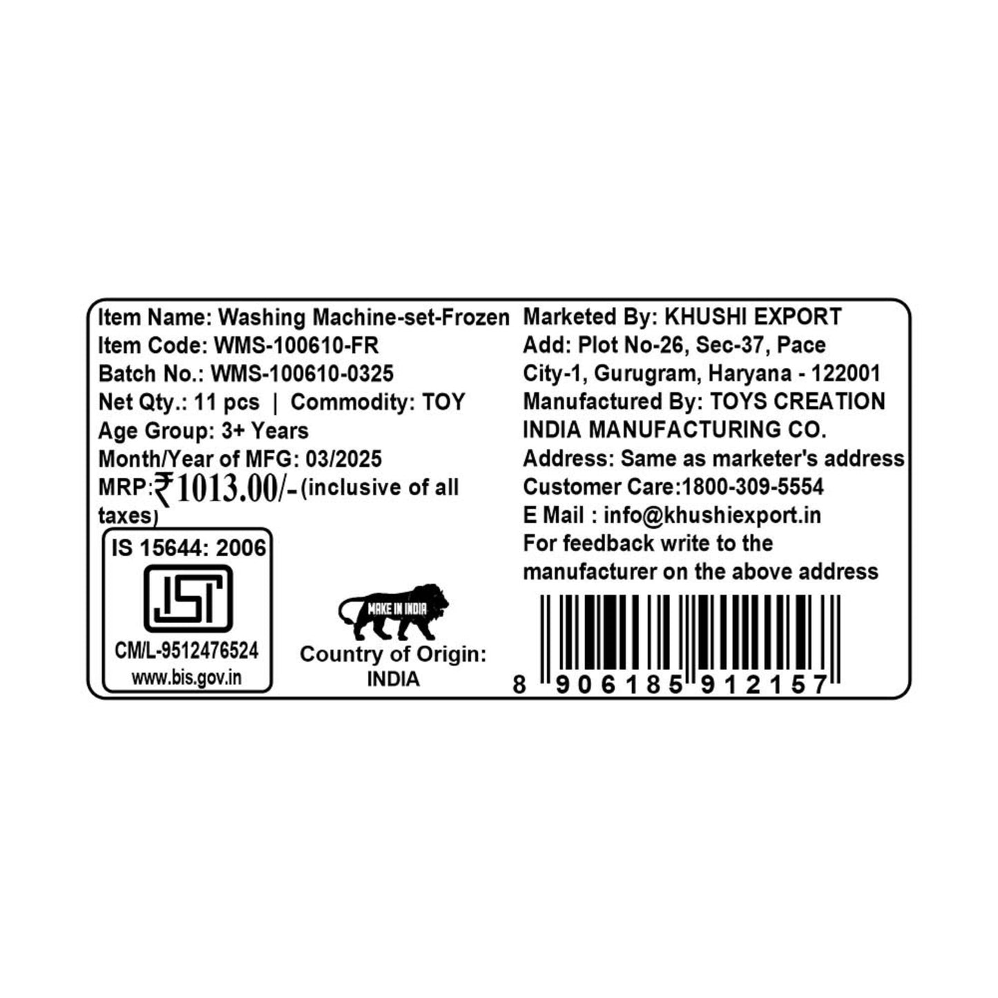 Kriiddaank WashingMachineset-FrozenThemeWMS-100610ByDisneyMagic Home Appliances for Pretend PlayInteractive Washing Machine Playset for ToddlersFrozen Themed Pretend Play Washing MachineDisney Frozen Role Play Set for ToddlersPretend Play Washing Machine