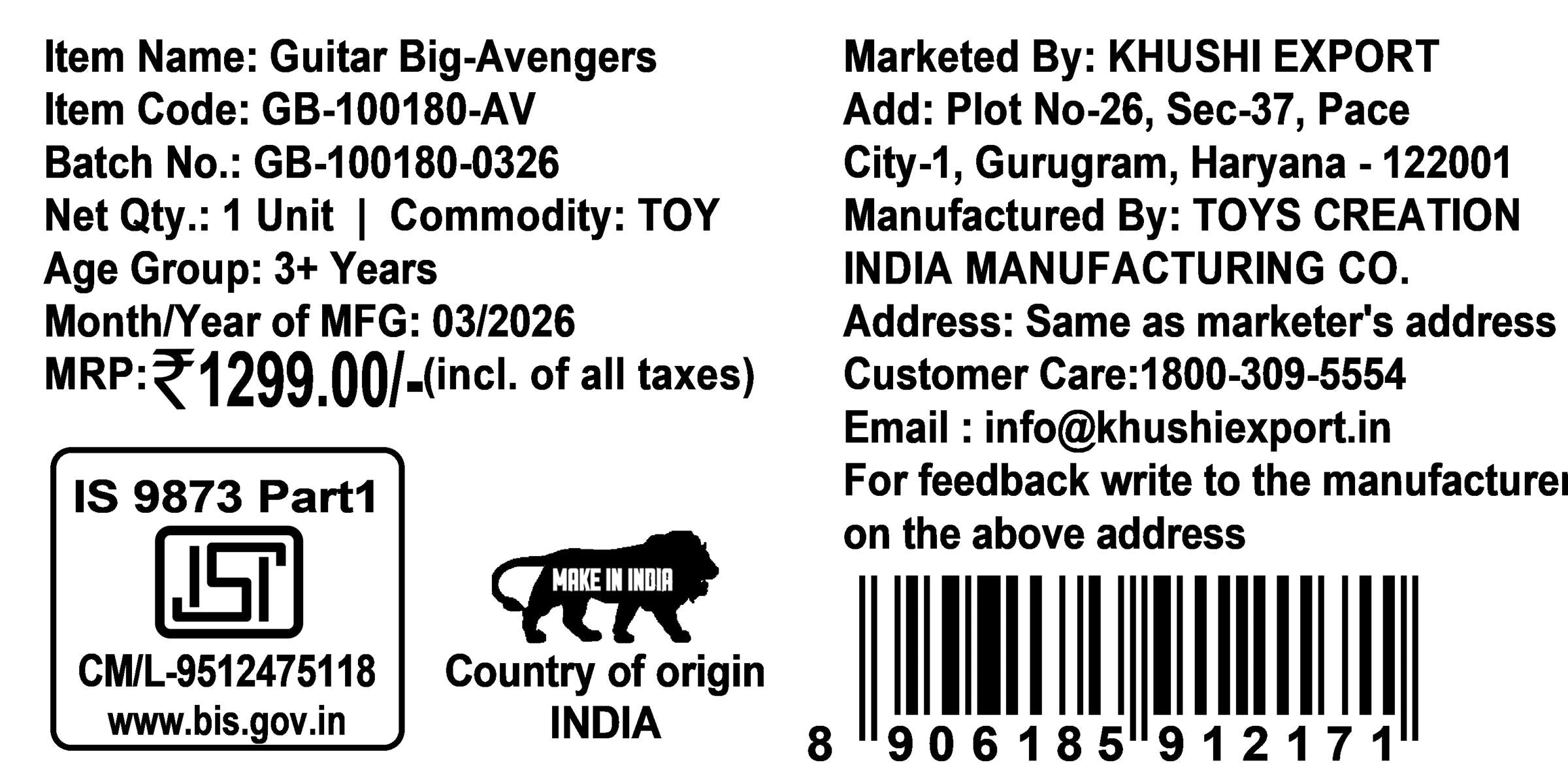 Marvel Avengers Theme 4-String Guitar Toy for Kids (Big) - Educational Musical Instrument for Toddlers & Children, Safe & Lightweight Fingerstyle Play, Ideal Gift for Boys & Girls 3+ Years, Red