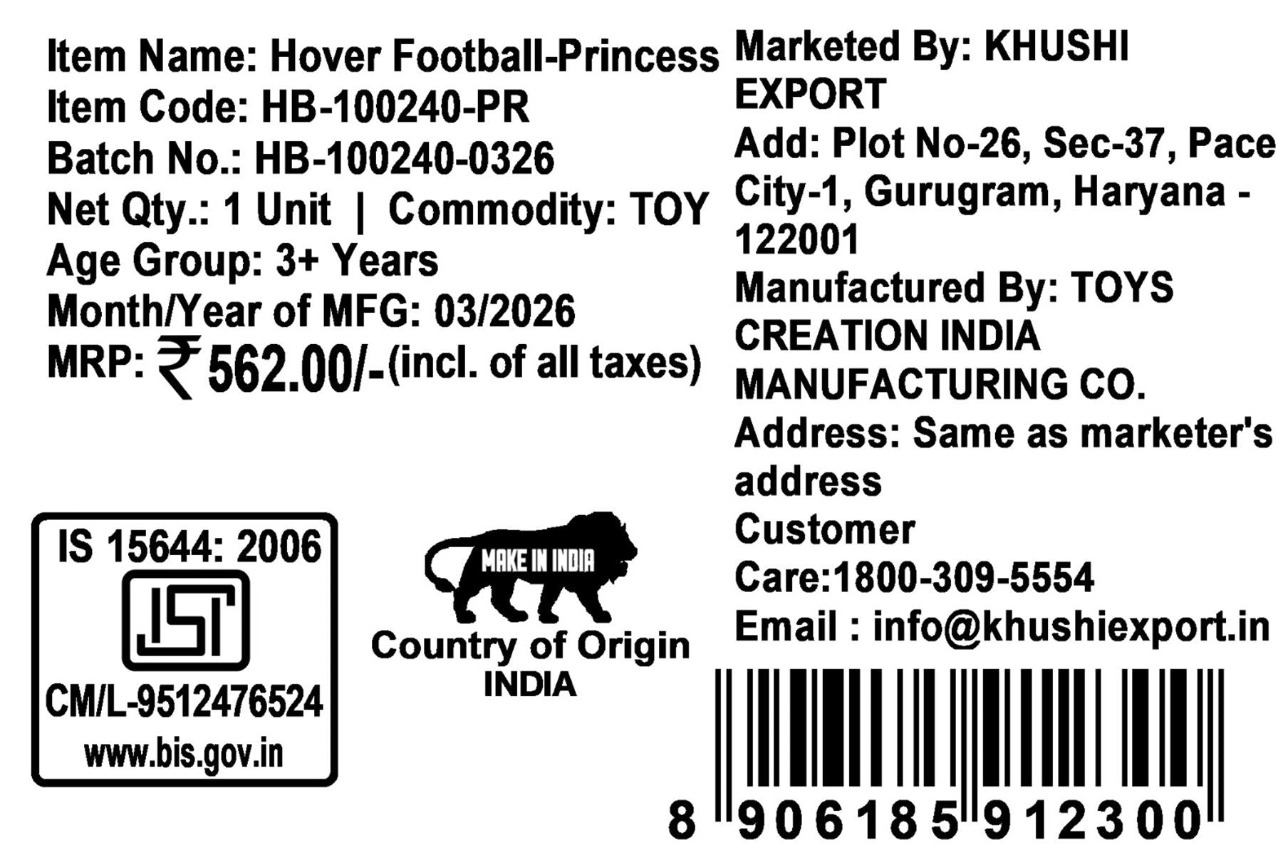 Disney Princess Hover Football - Indoor Air Power Soccer Ball with LED Lights & Foam Bumper - Pink Gliding Toy for Kids, Safe Smooth Surface Play, Birthday Gift for Girls Ages 3+