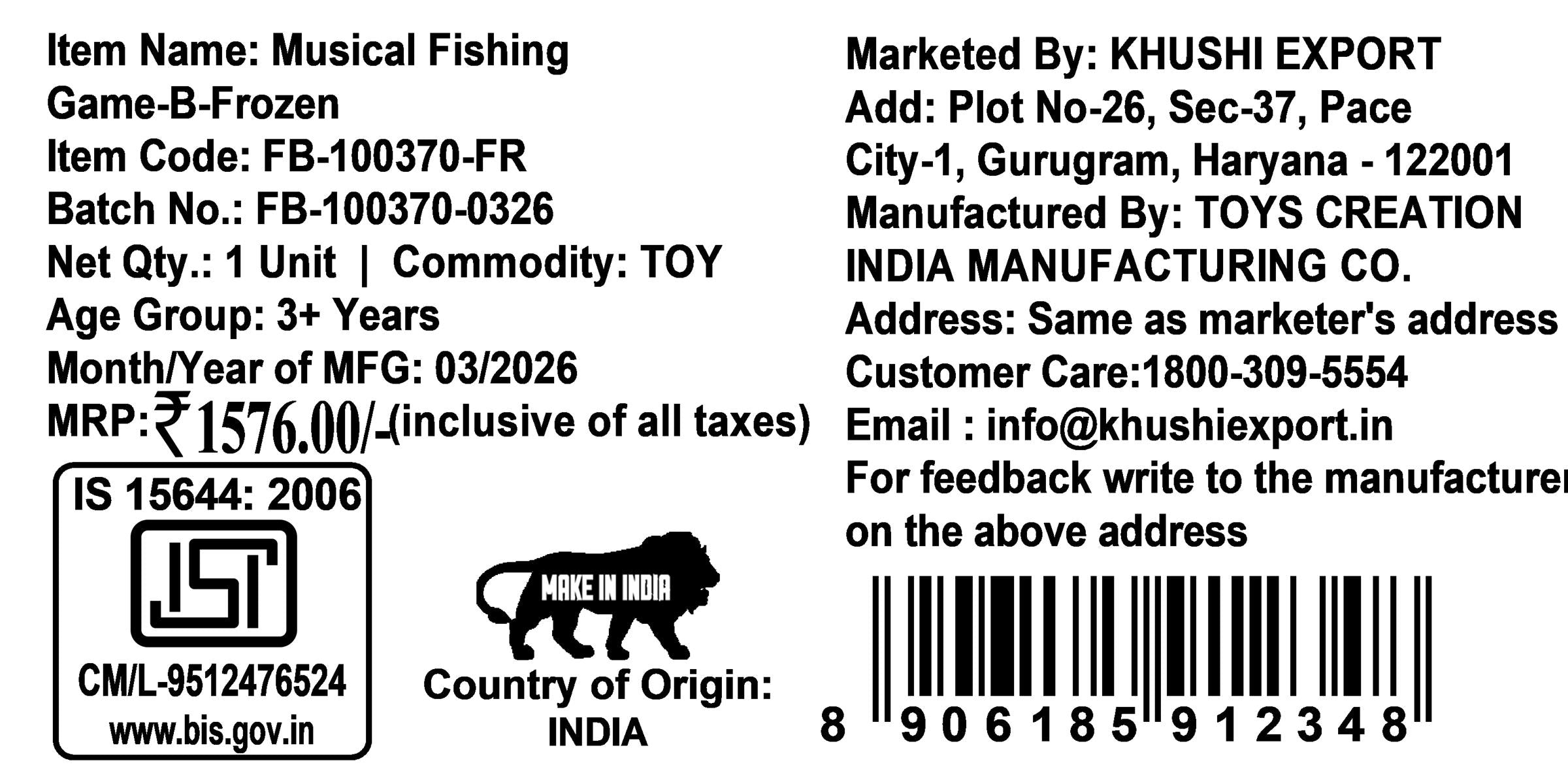 Kriiddaank Frozen Musical Fishing Game - Electronic Rotating Board with 45 Fishes & 4 Poles | Battery Operated Interactive Toy for Kids 3+ | Fun & Educational Multiplayer Game, Turkish Blue